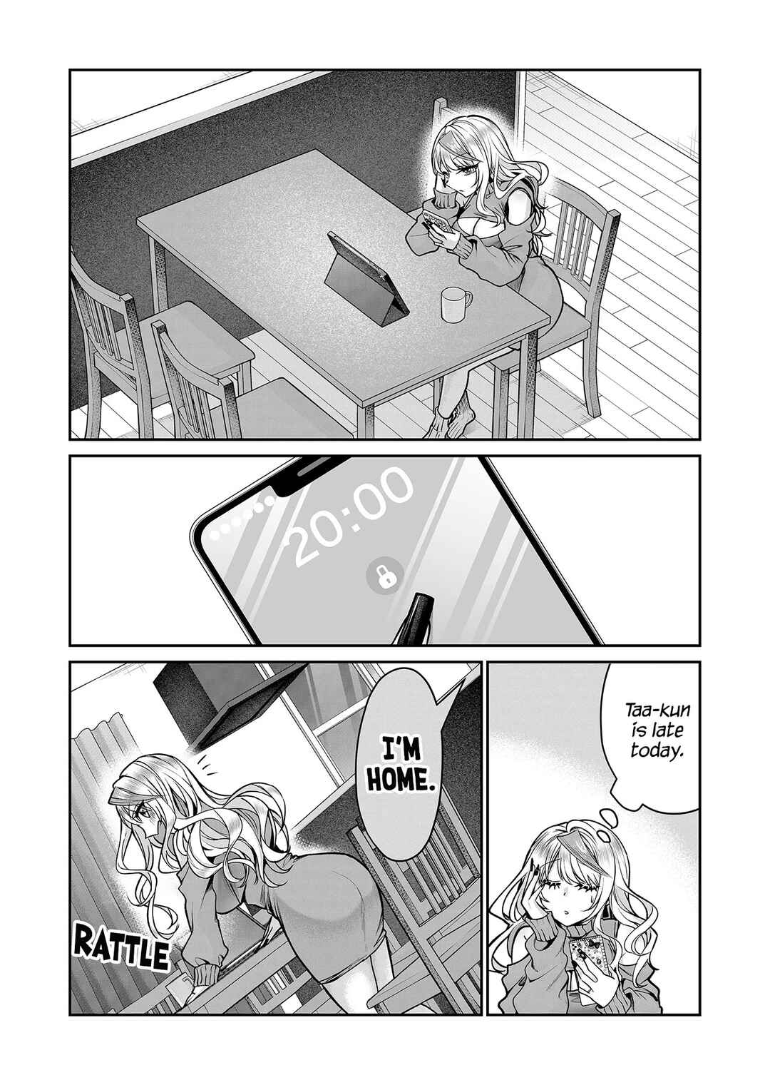 Page 10 Chapter 11 Gal Yome no Himitsu