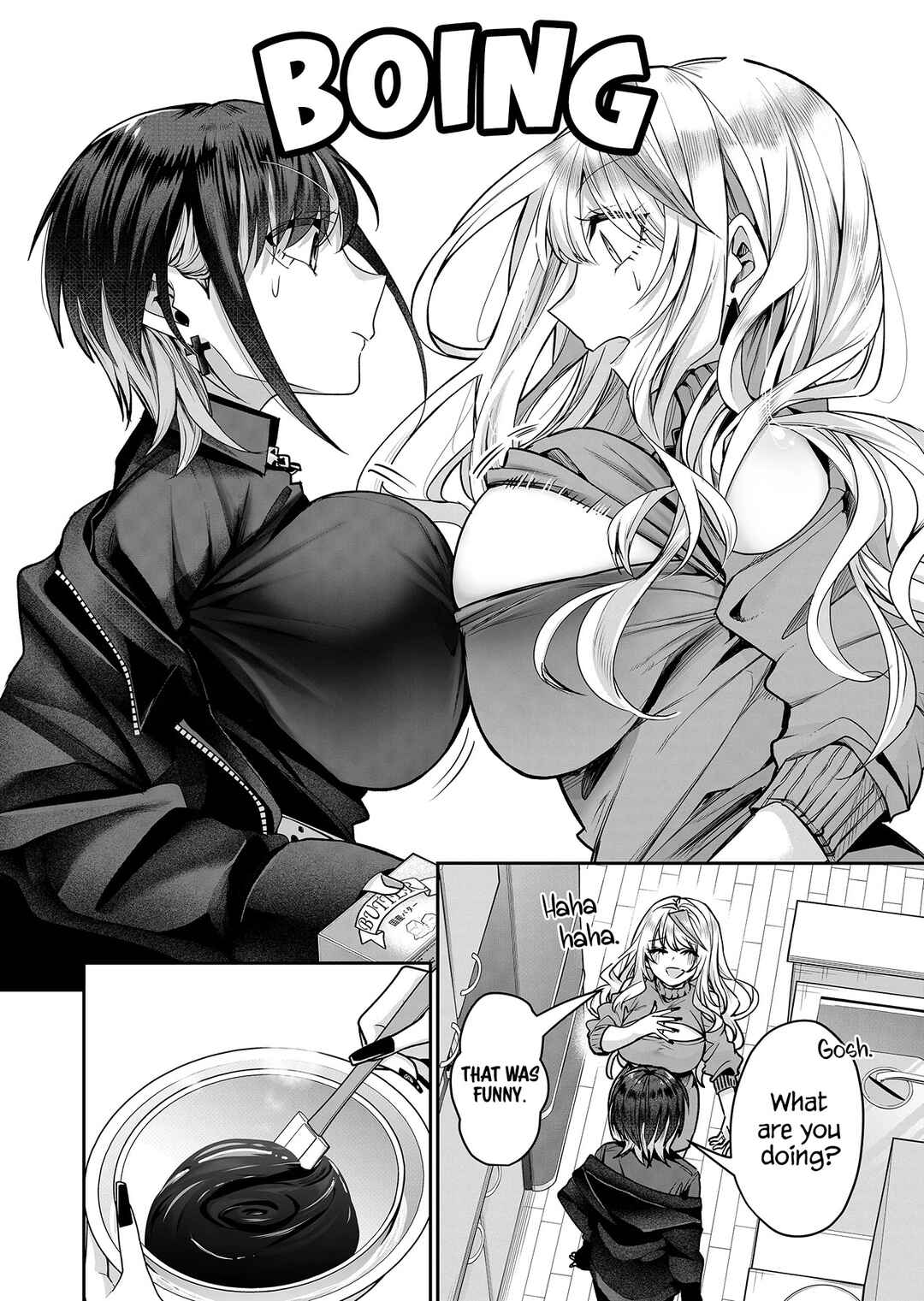 Page 7 Chapter 11 Gal Yome no Himitsu