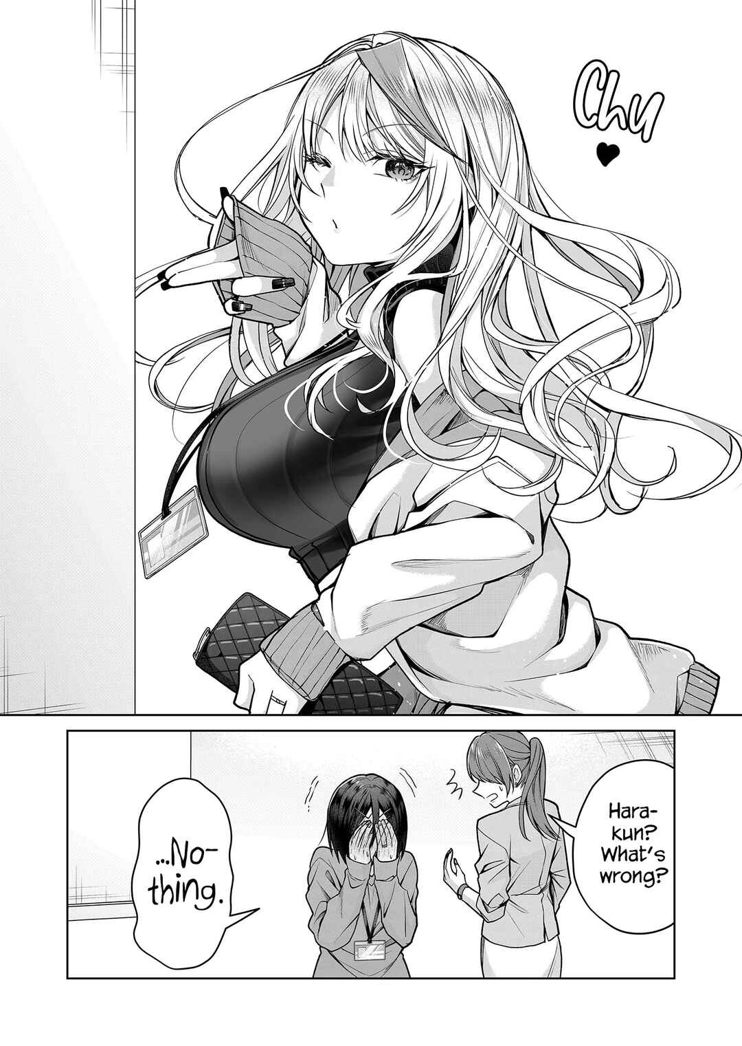 Page 11 Chapter 6 Gal Yome no Himitsu