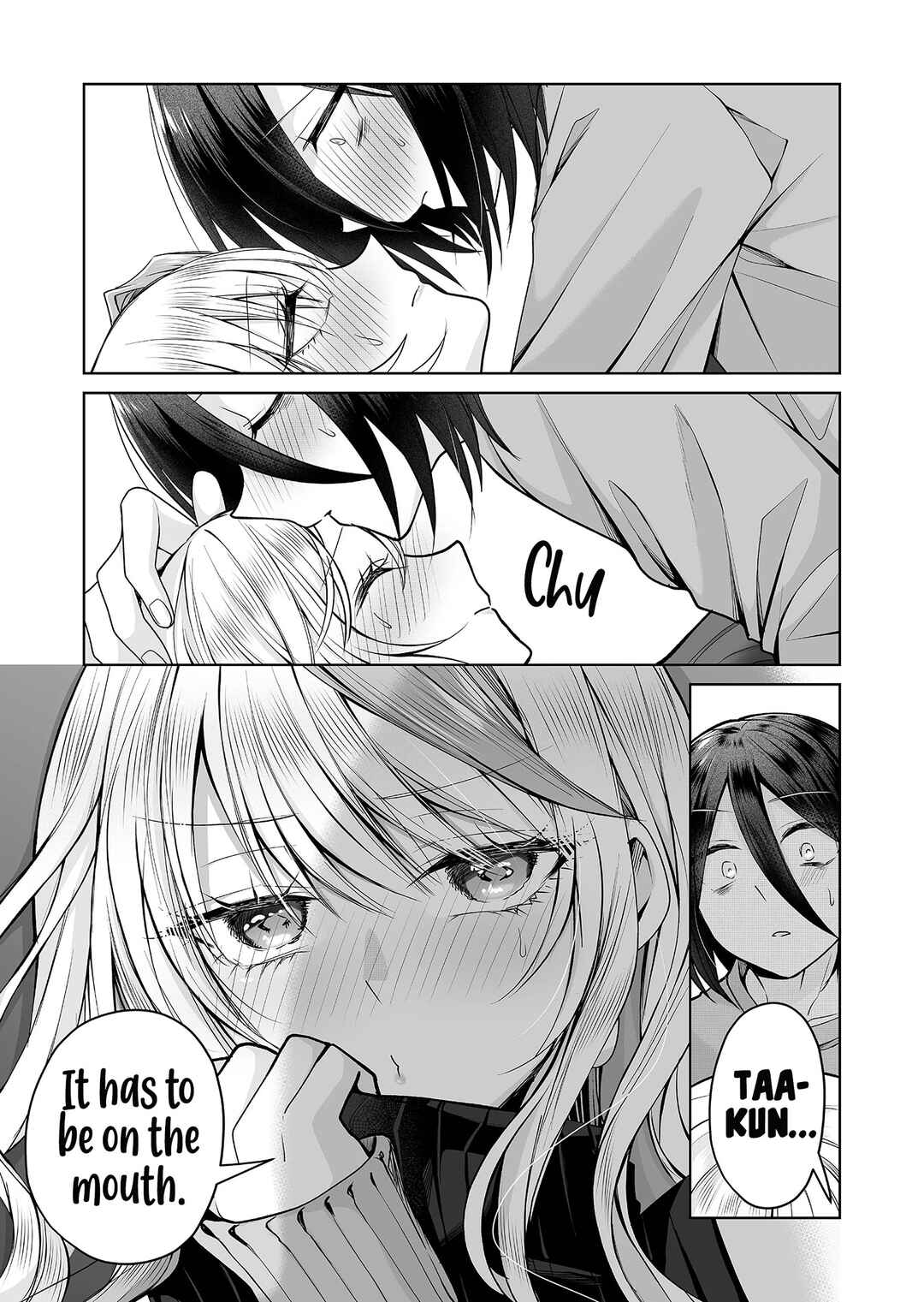 Page 16 Chapter 6 Gal Yome no Himitsu