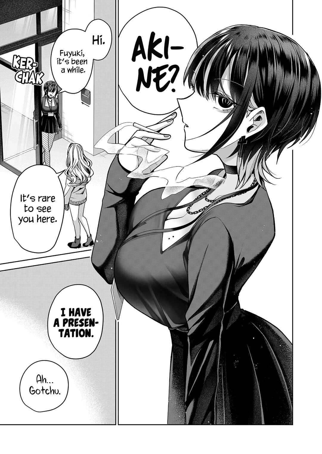 Page 5 Chapter 6 Gal Yome no Himitsu
