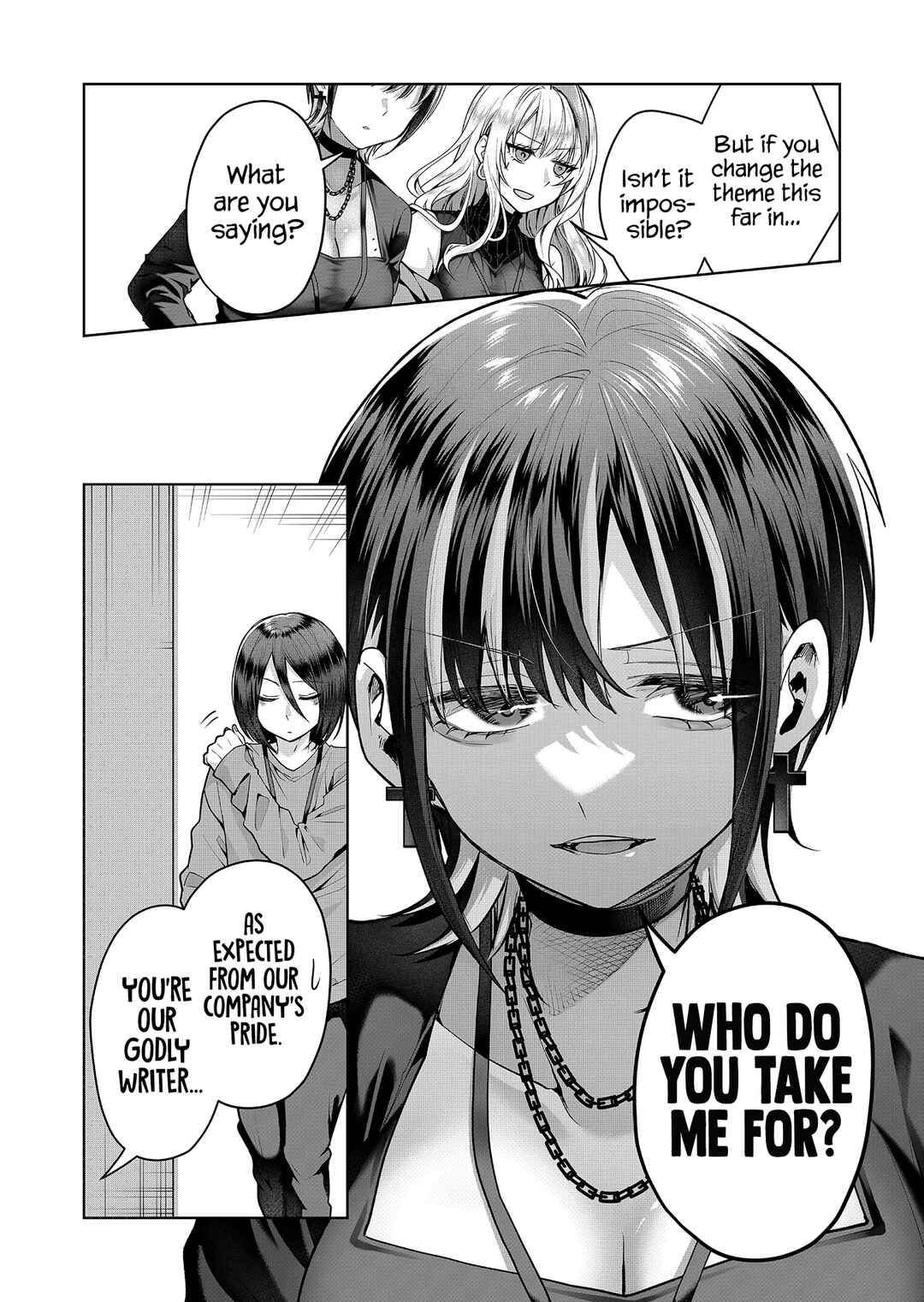 Page 9 Chapter 6 Gal Yome no Himitsu