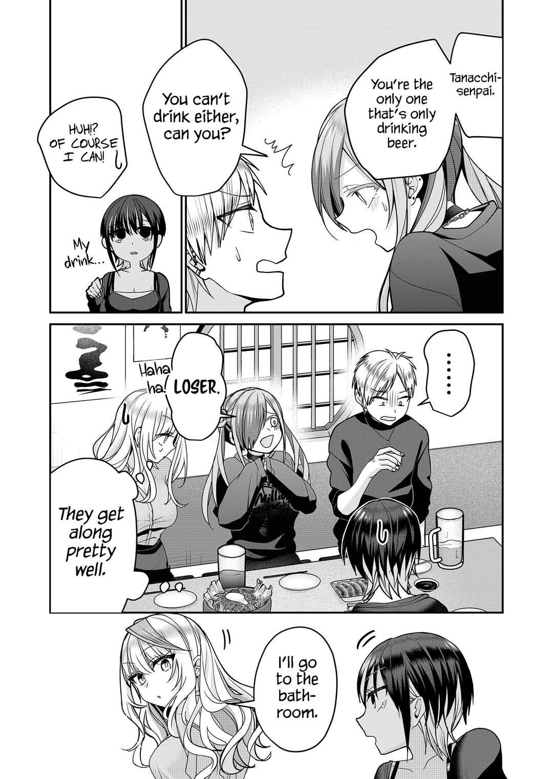 Page 10 Chapter 27 Gal Yome no Himitsu