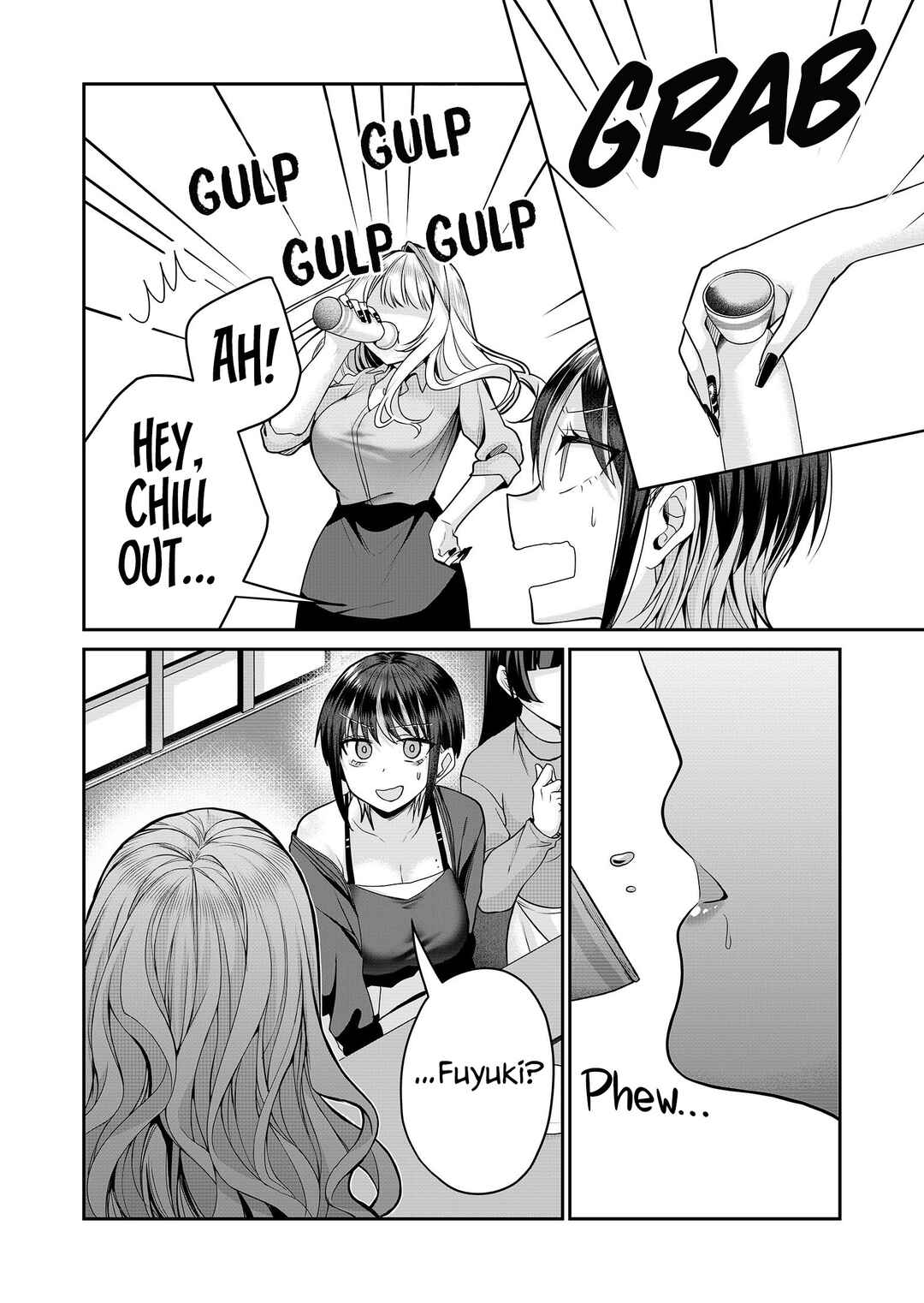 Page 14 Chapter 27 Gal Yome no Himitsu