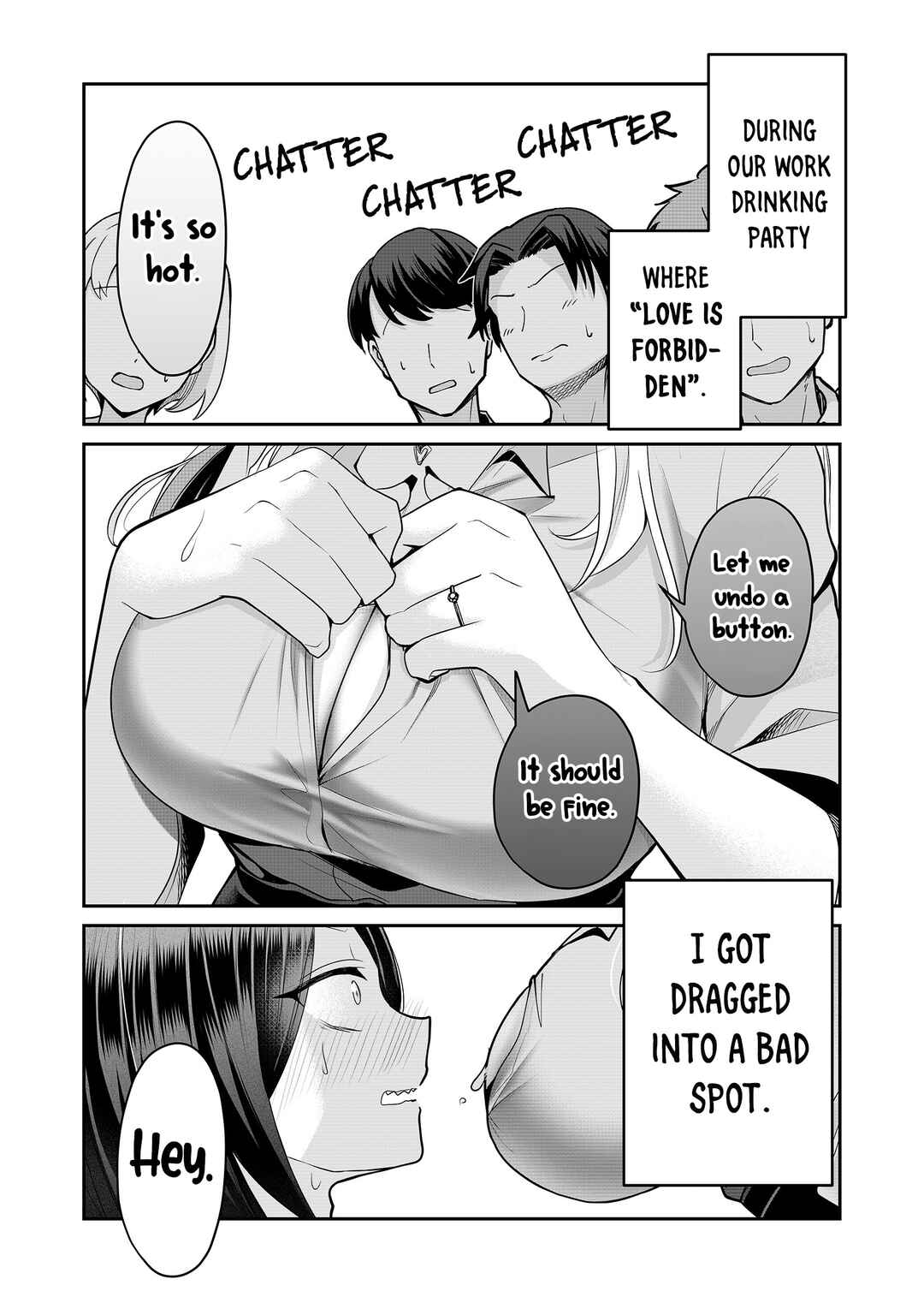 Page 2 Chapter 27 Gal Yome no Himitsu
