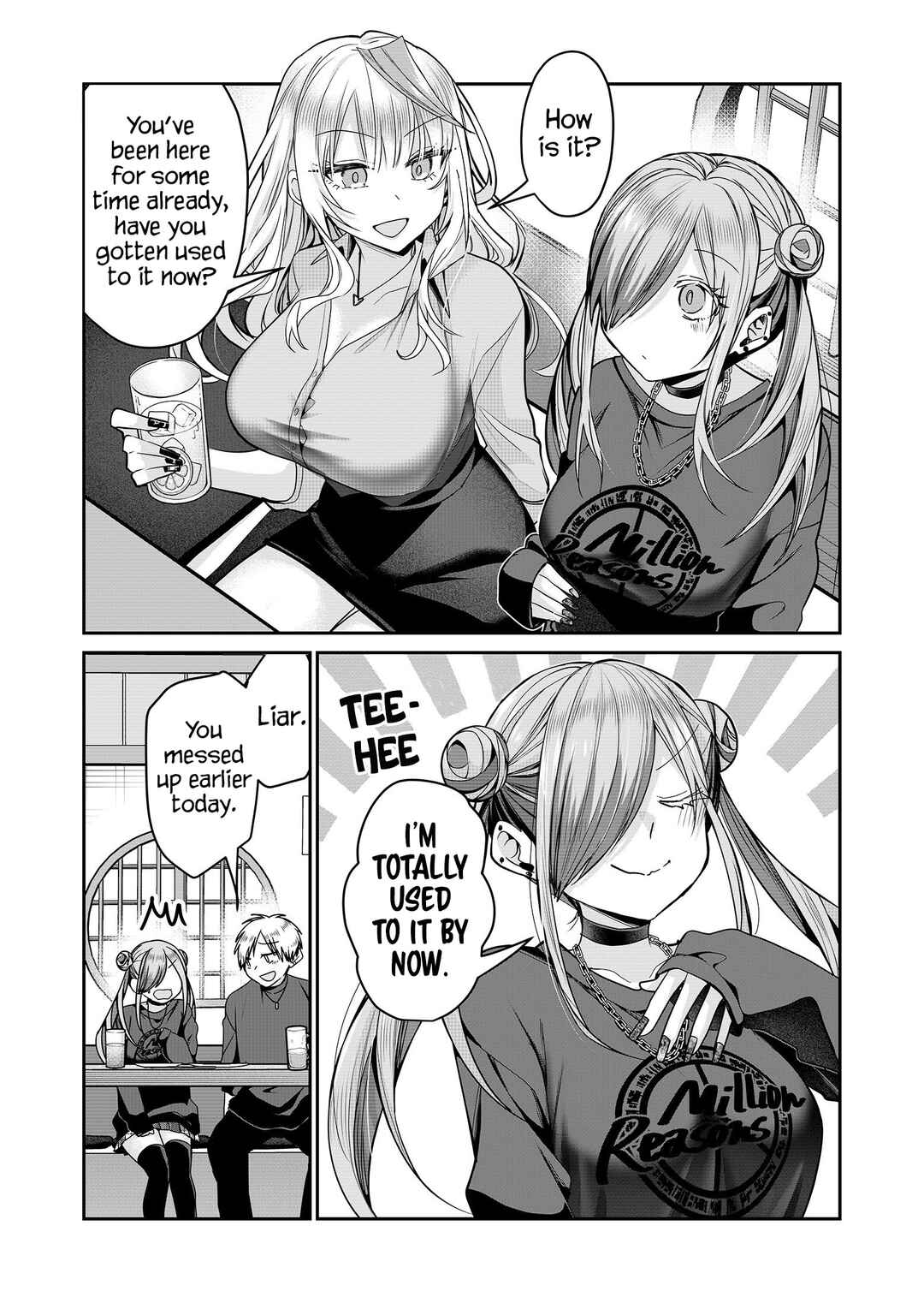 Page 7 Chapter 27 Gal Yome no Himitsu