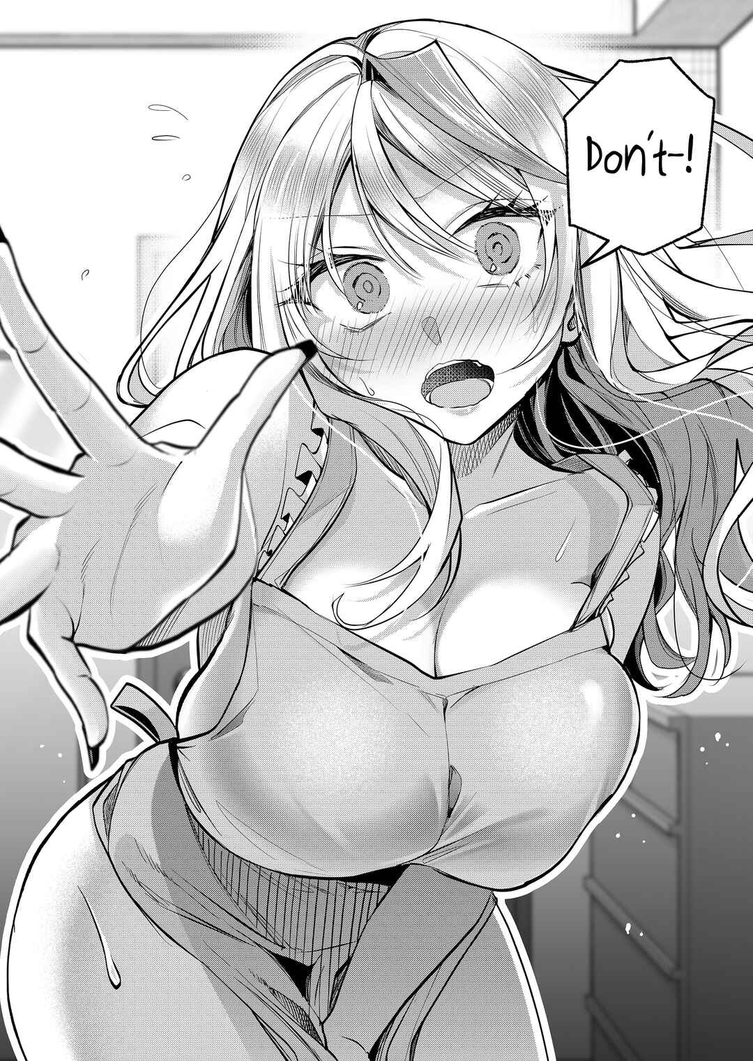 Page 10 Chapter 42 Gal Yome no Himitsu