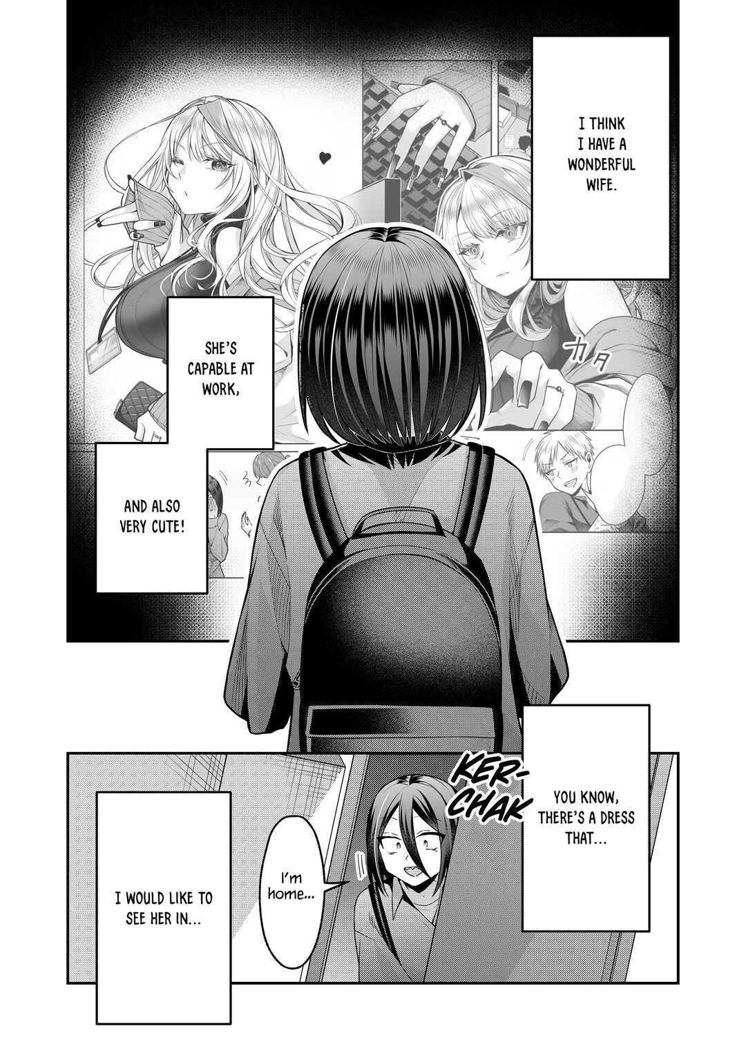 Page 2 Chapter 42 Gal Yome no Himitsu