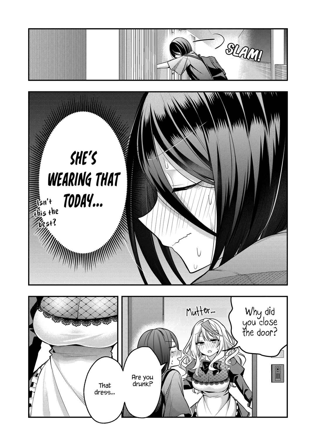Page 4 Chapter 42 Gal Yome no Himitsu
