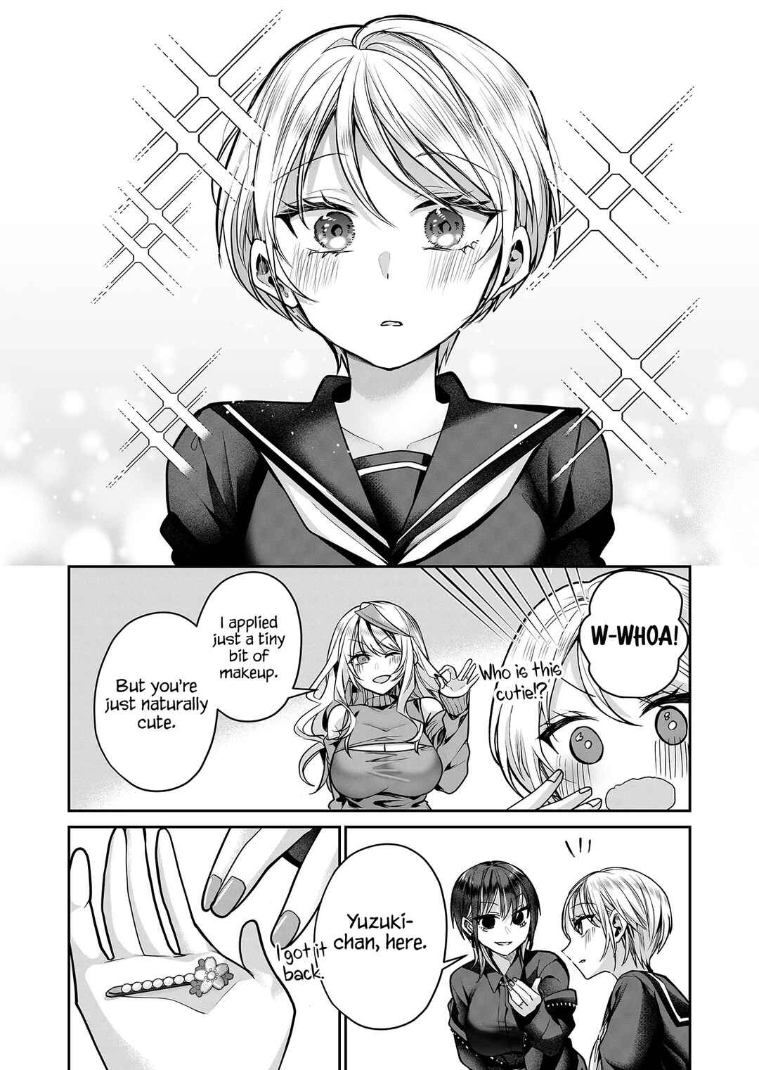 Page 12 Chapter 14 Gal Yome no Himitsu