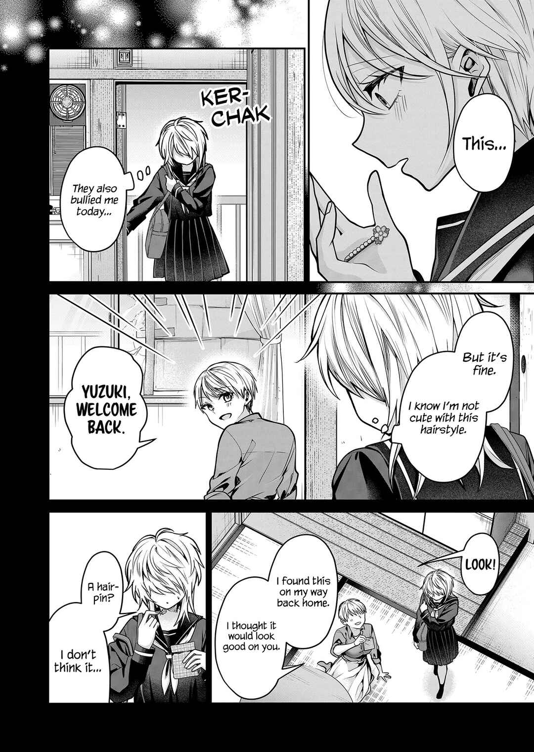 Page 13 Chapter 14 Gal Yome no Himitsu