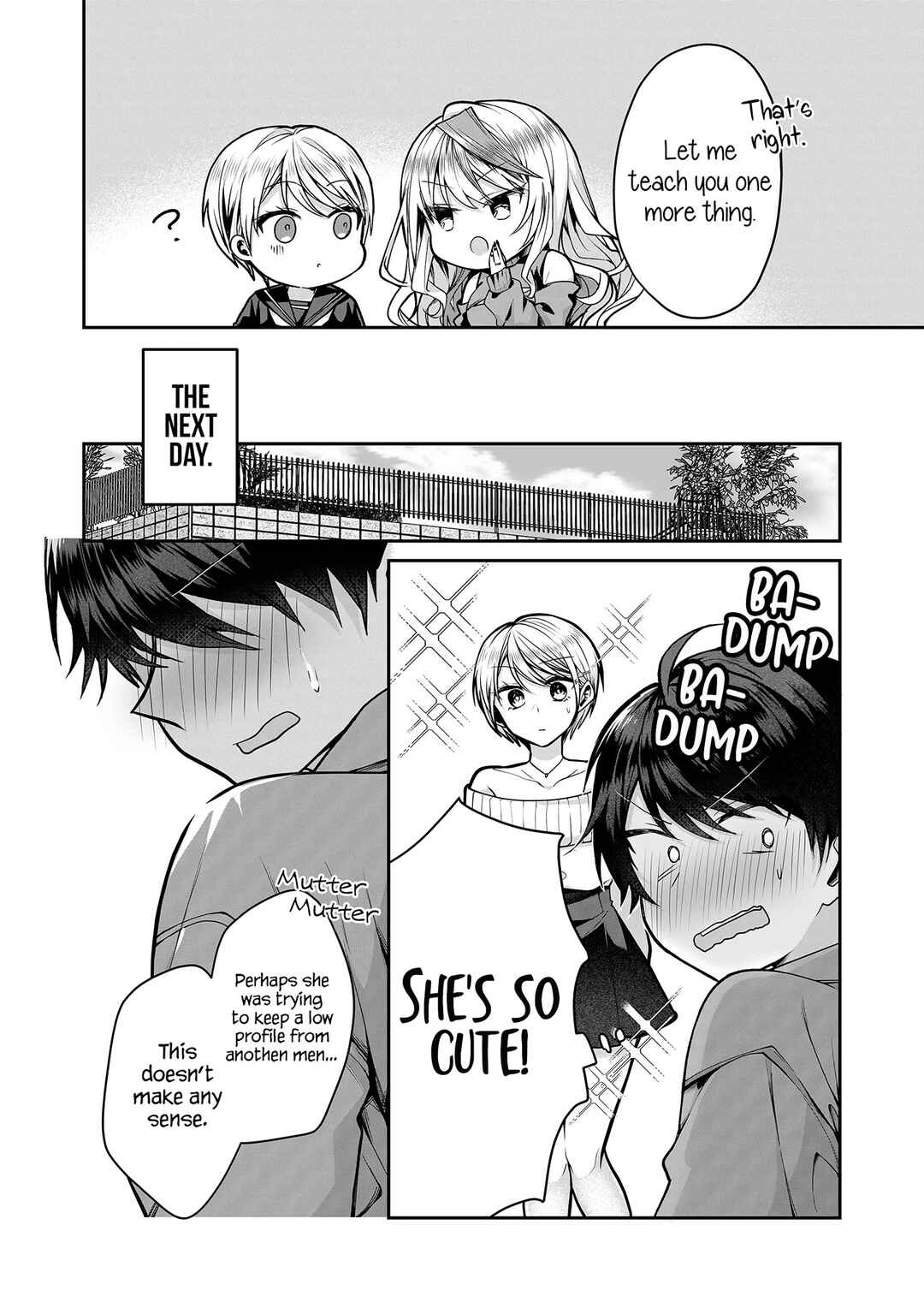 Page 15 Chapter 14 Gal Yome no Himitsu