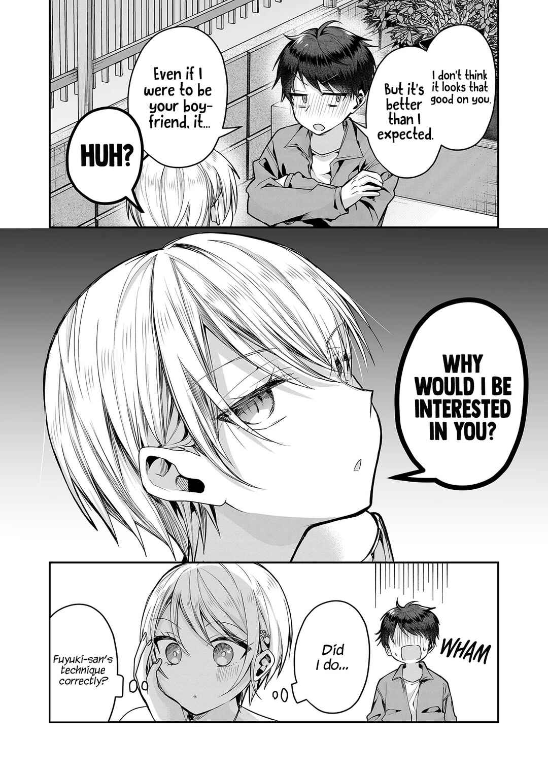 Page 16 Chapter 14 Gal Yome no Himitsu