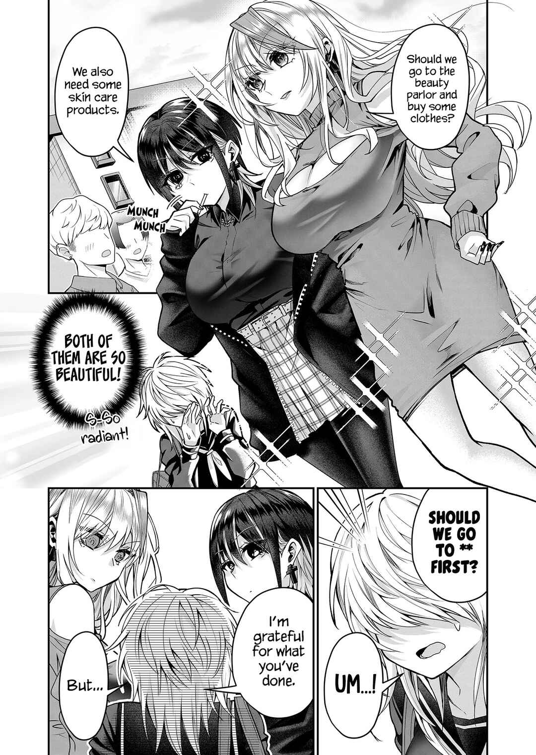 Page 6 Chapter 14 Gal Yome no Himitsu
