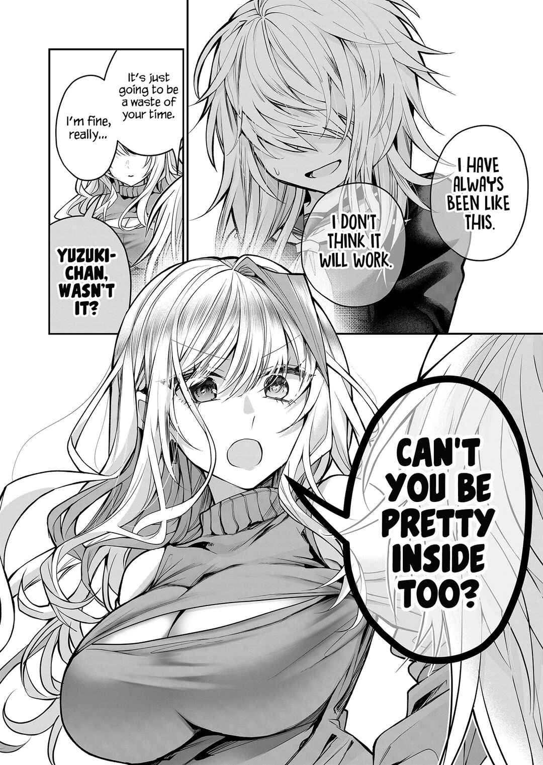 Page 7 Chapter 14 Gal Yome no Himitsu