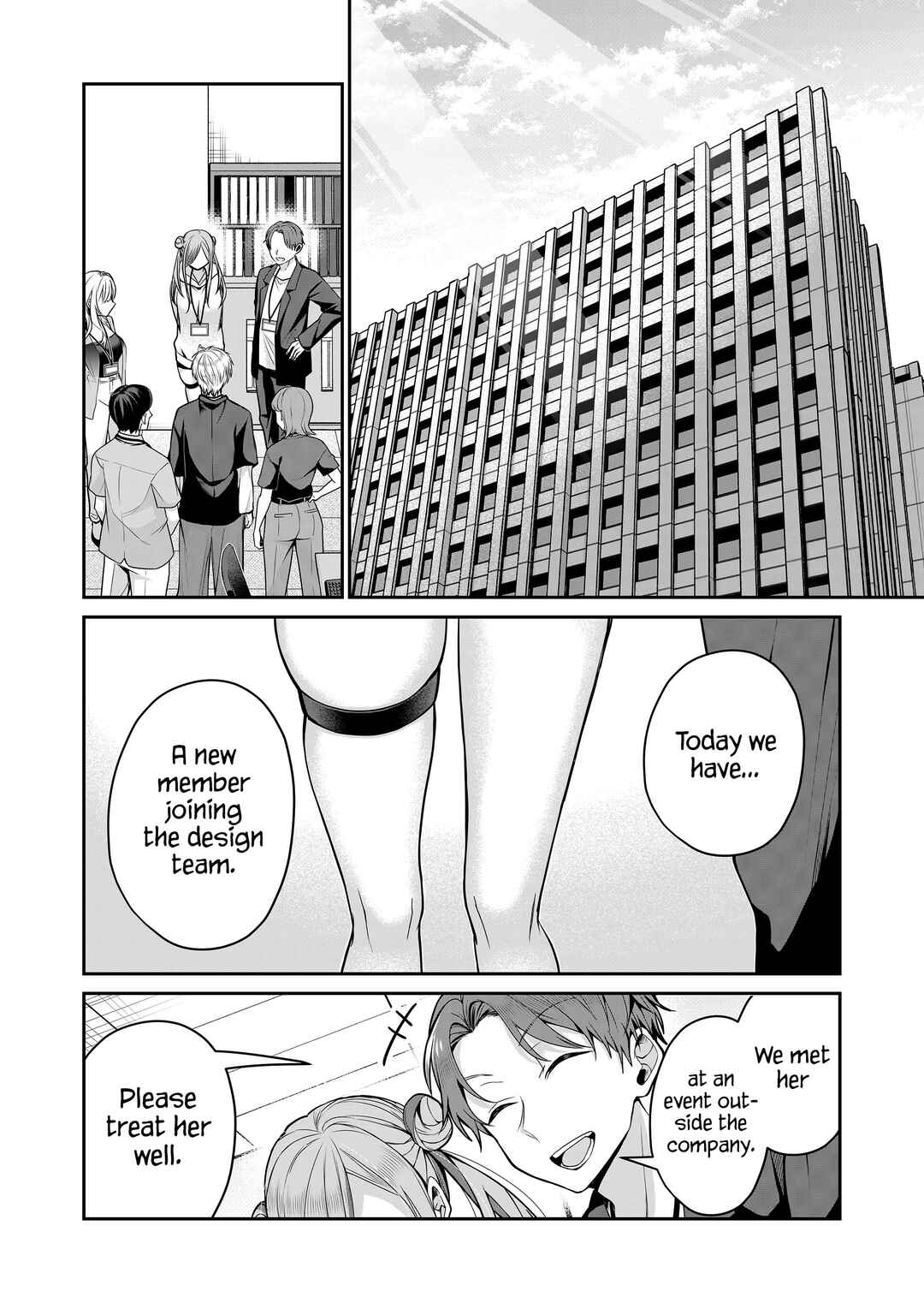Page 2 Chapter 26 Gal Yome no Himitsu
