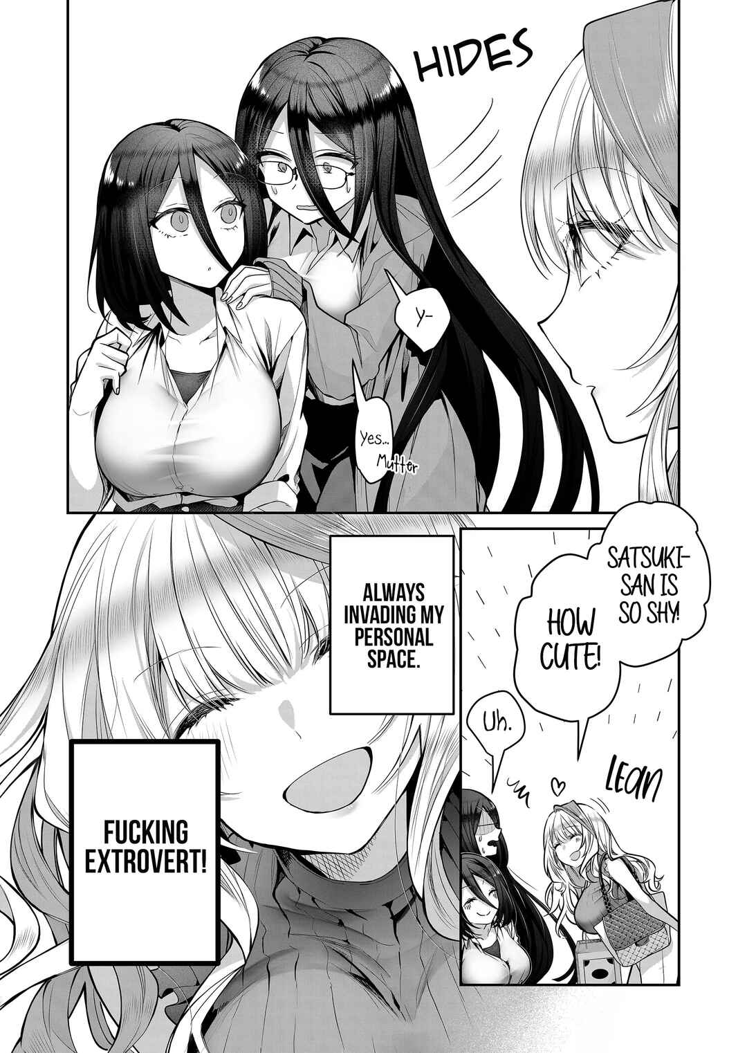Page 12 Chapter 20 Gal Yome no Himitsu