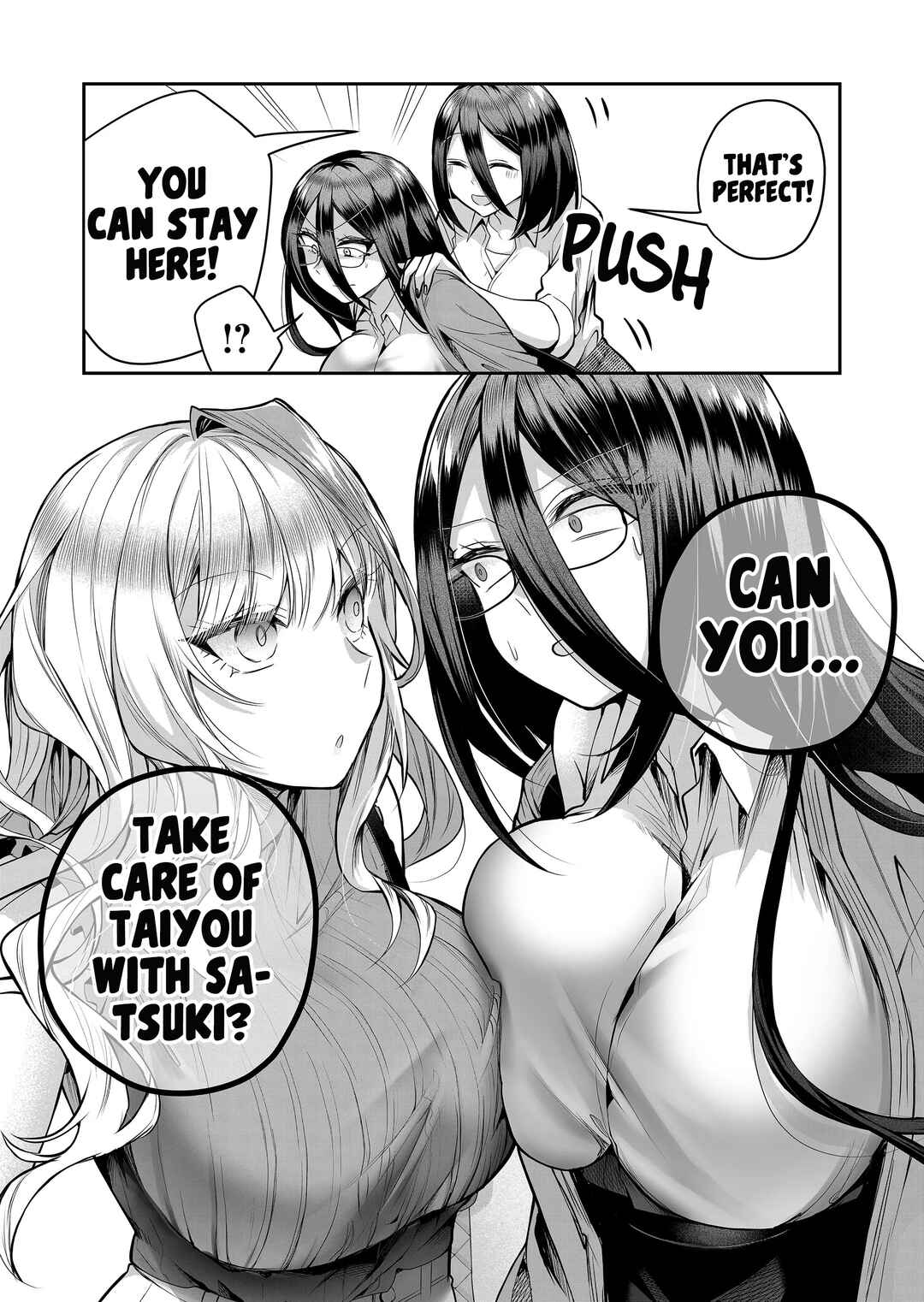 Page 14 Chapter 20 Gal Yome no Himitsu