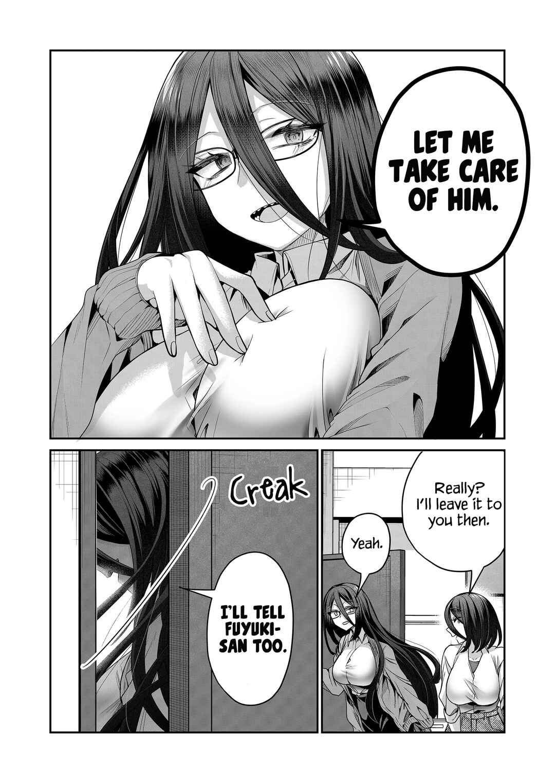 Page 6 Chapter 20 Gal Yome no Himitsu