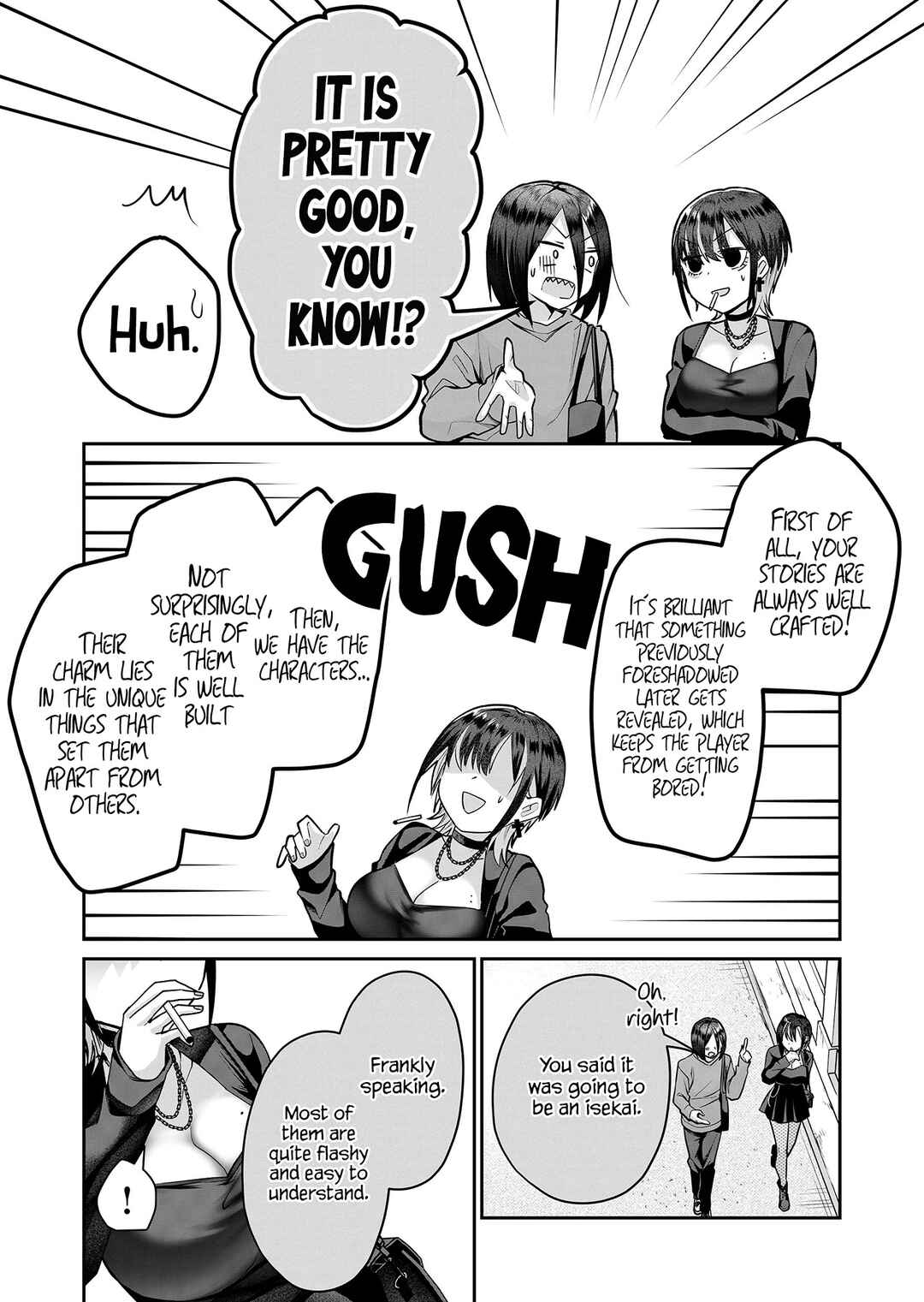 Page 11 Chapter 8 Gal Yome no Himitsu