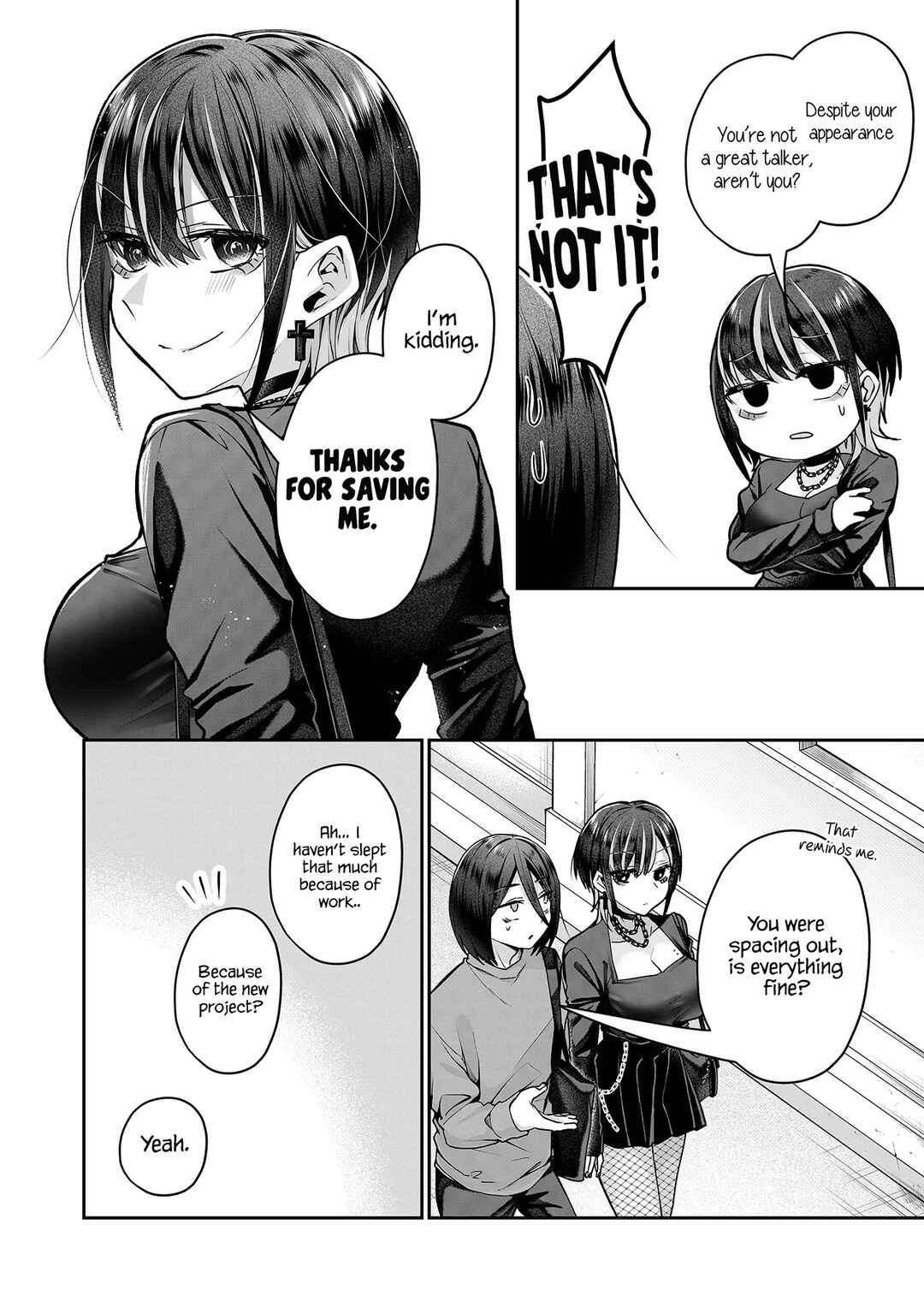 Page 9 Chapter 8 Gal Yome no Himitsu