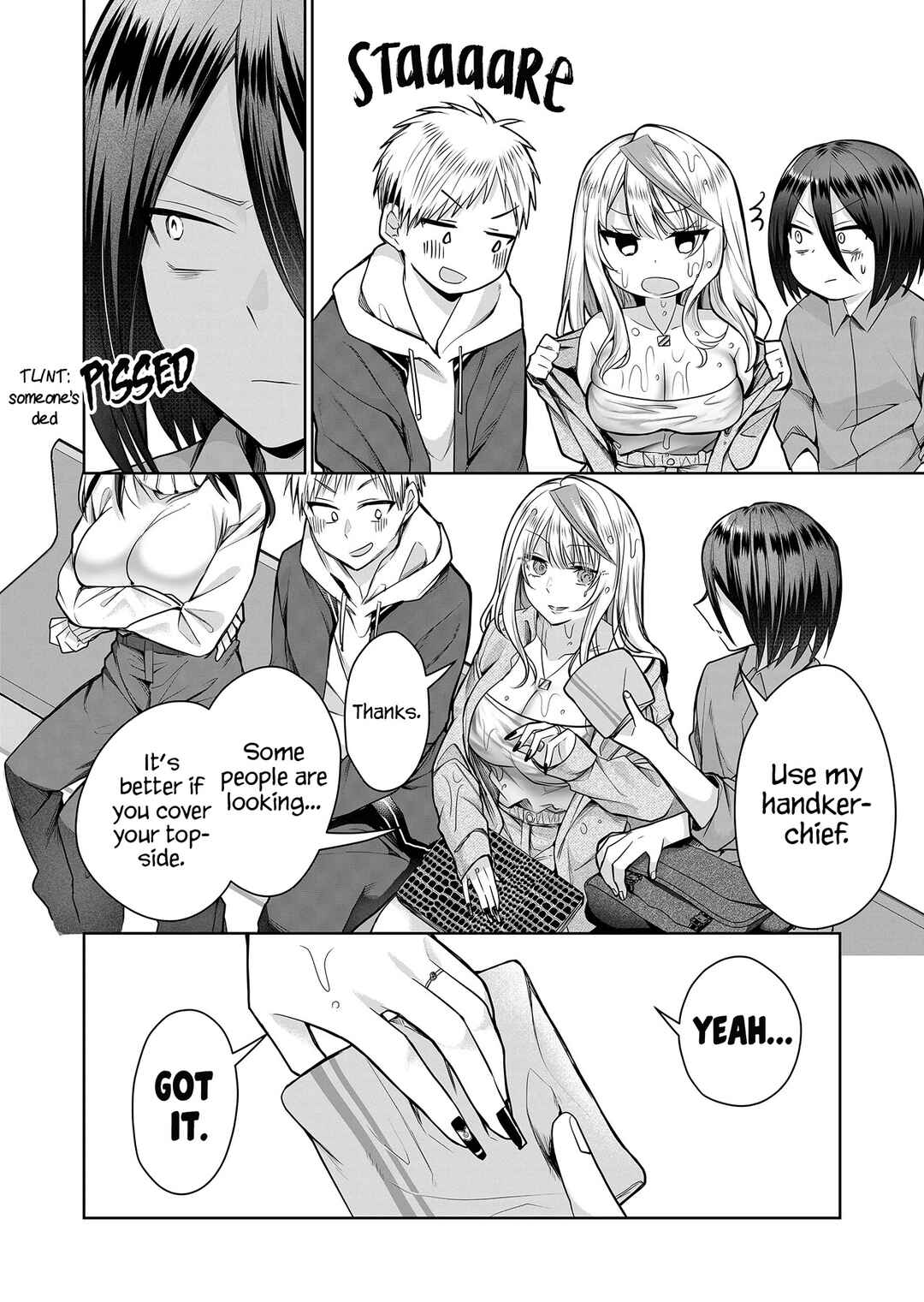 Page 14 Chapter 4 Gal Yome no Himitsu