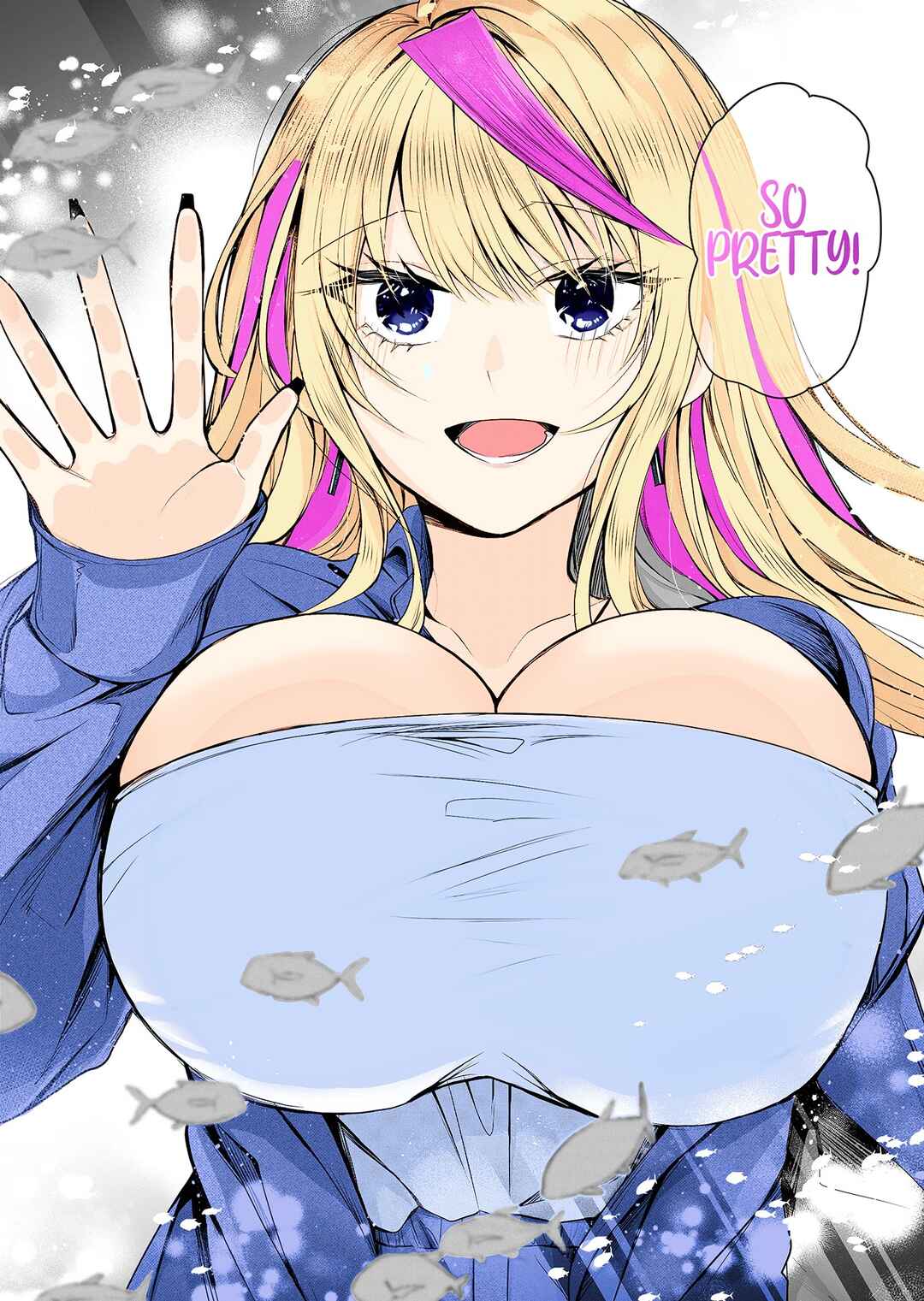 Page 4 Chapter 4 Gal Yome no Himitsu
