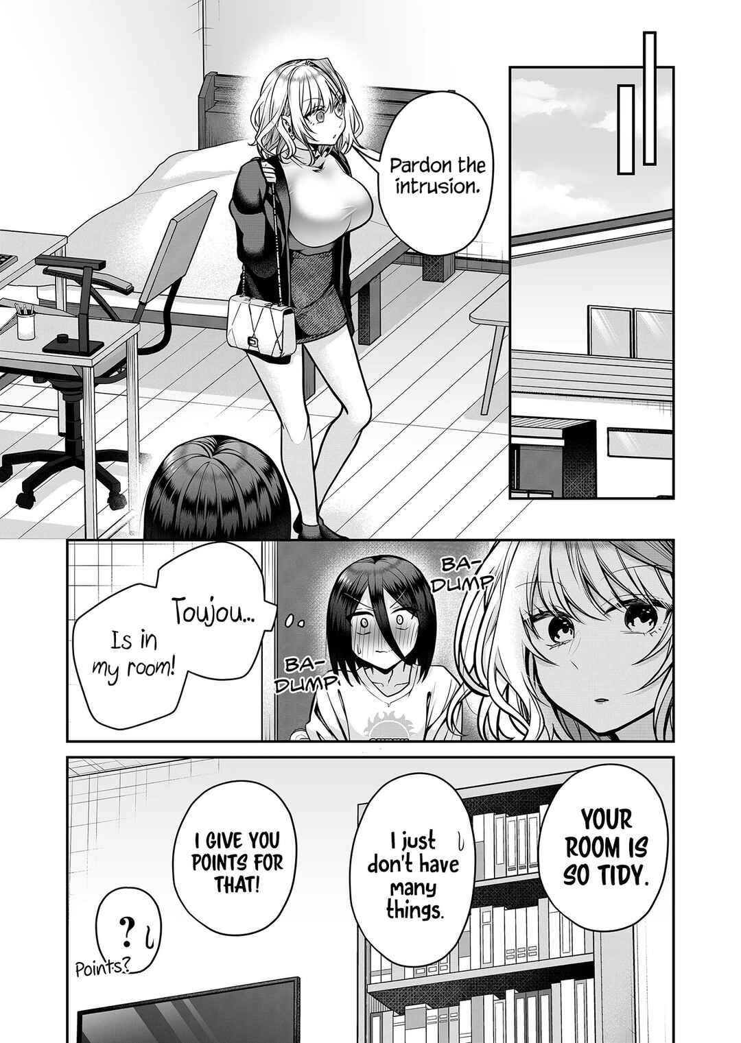 Page 13 Chapter 15 Gal Yome no Himitsu