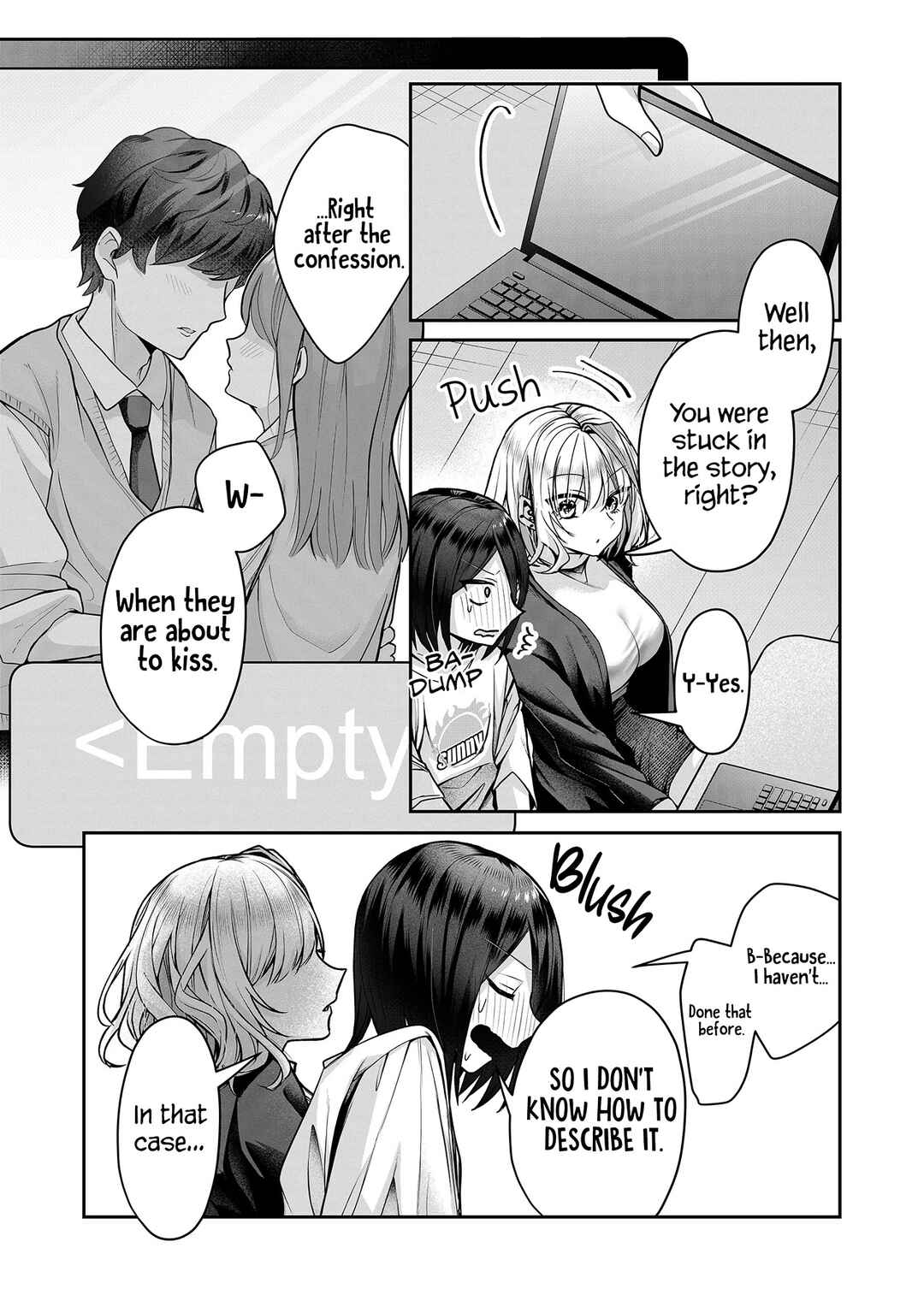 Page 14 Chapter 15 Gal Yome no Himitsu