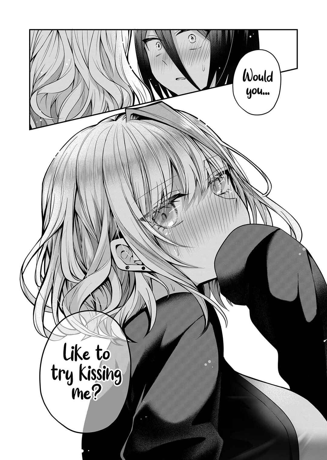 Page 15 Chapter 15 Gal Yome no Himitsu