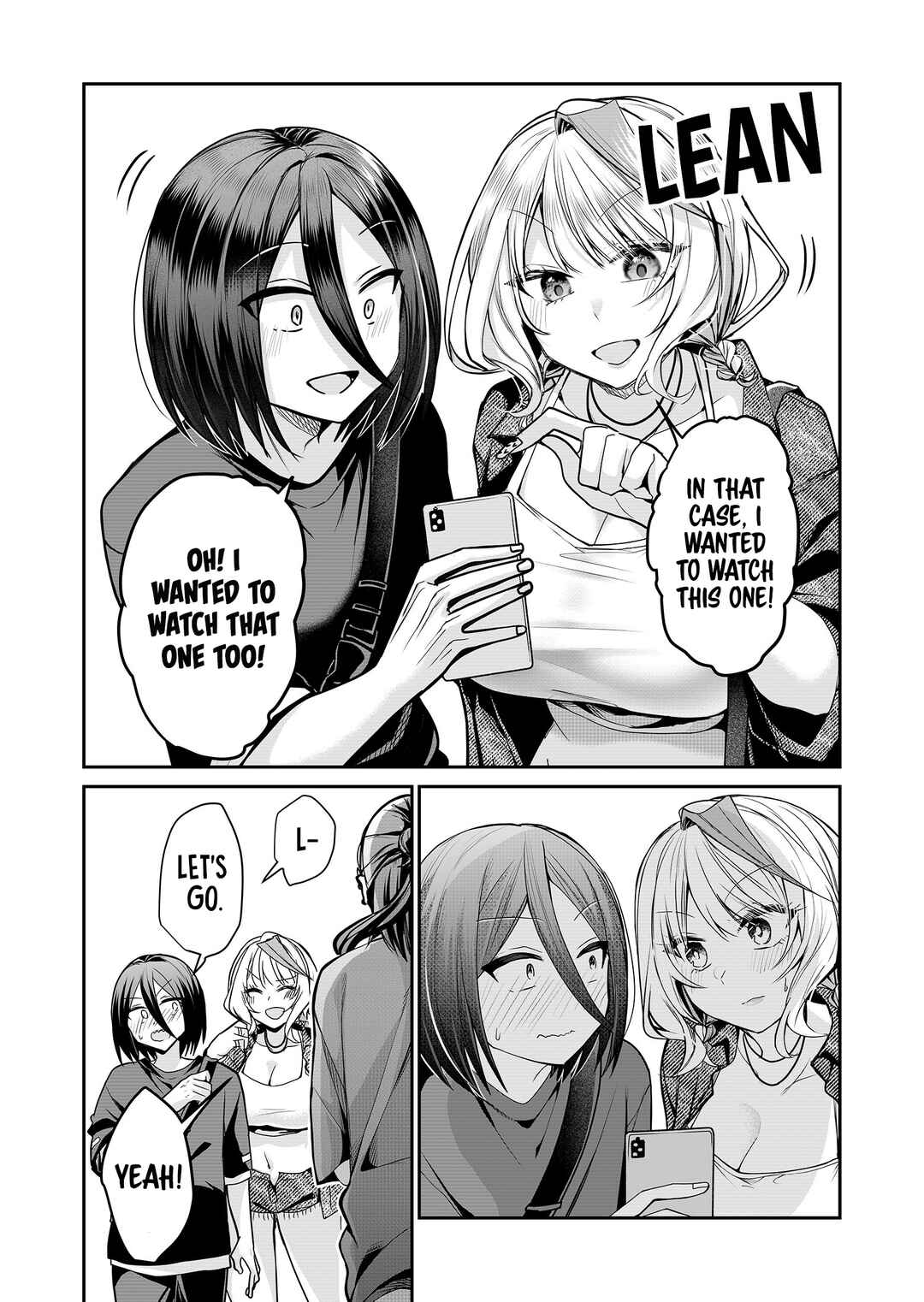 Page 13 Chapter 31 Gal Yome no Himitsu