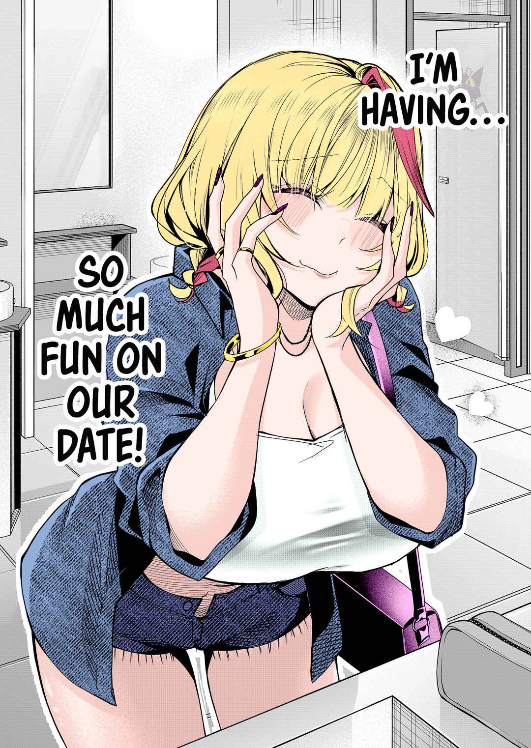 Page 16 Chapter 31 Gal Yome no Himitsu