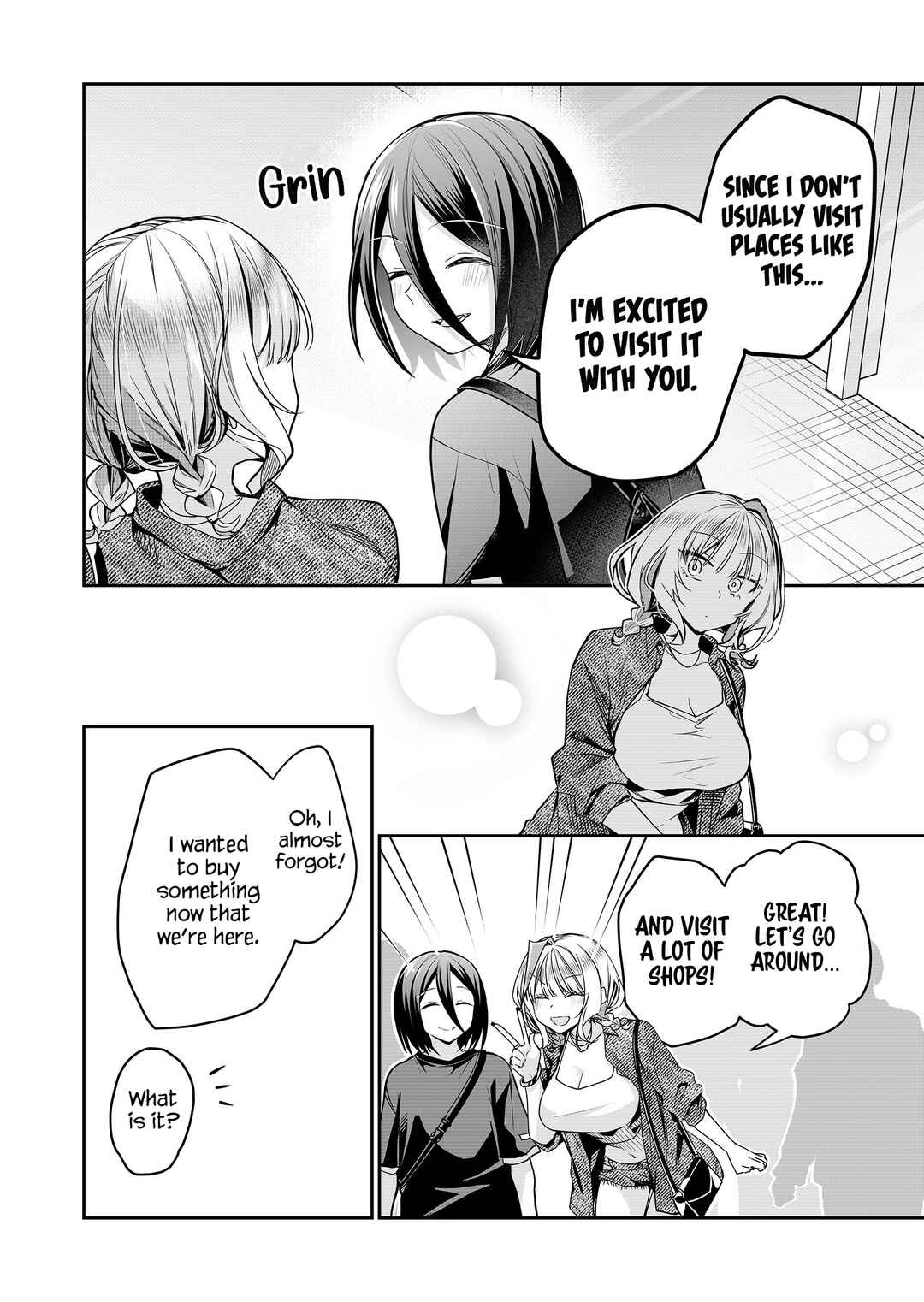 Page 5 Chapter 31 Gal Yome no Himitsu