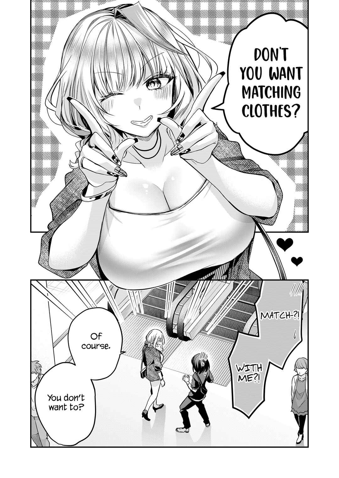 Page 6 Chapter 31 Gal Yome no Himitsu