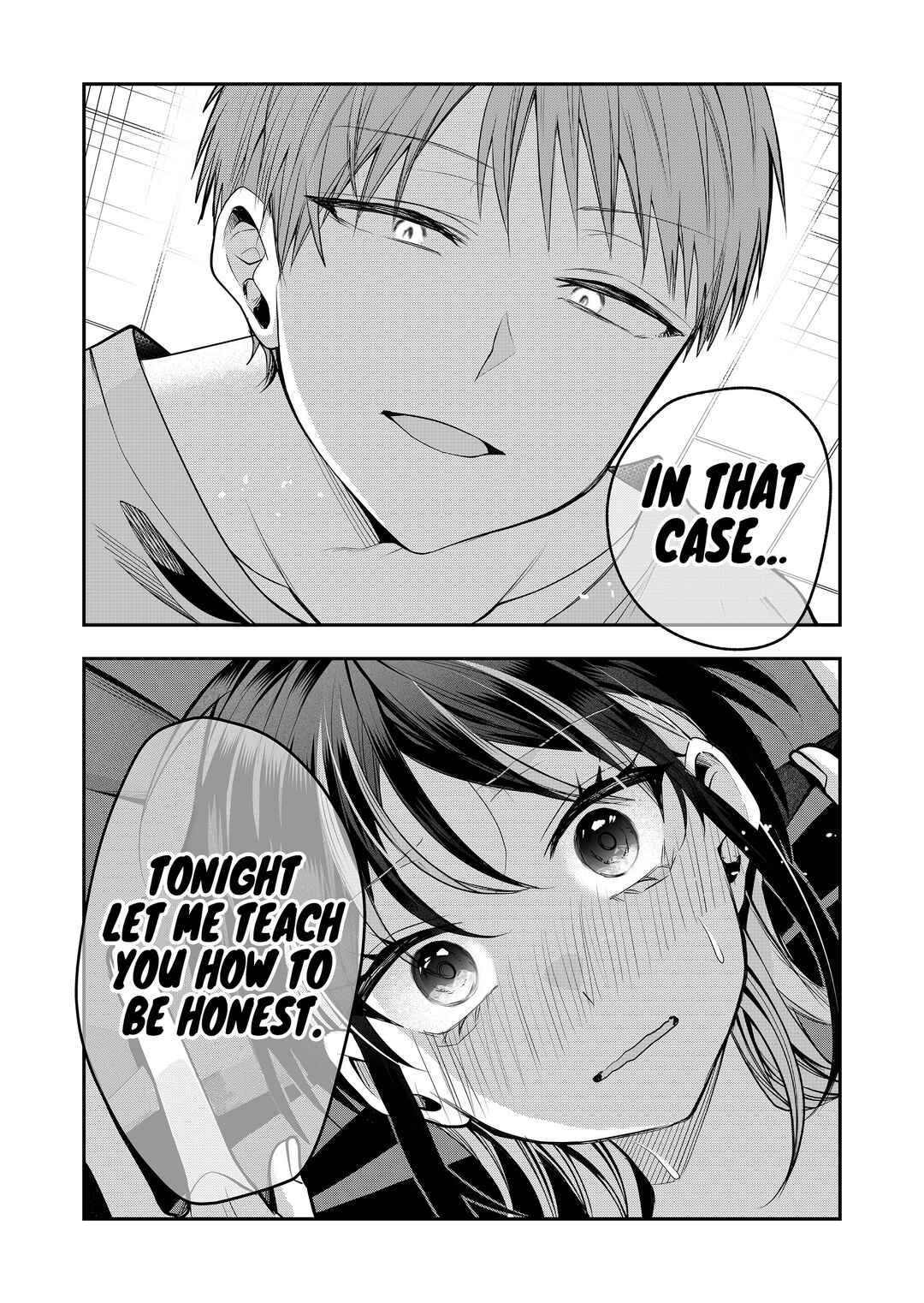 Page 16 Chapter 39 Gal Yome no Himitsu