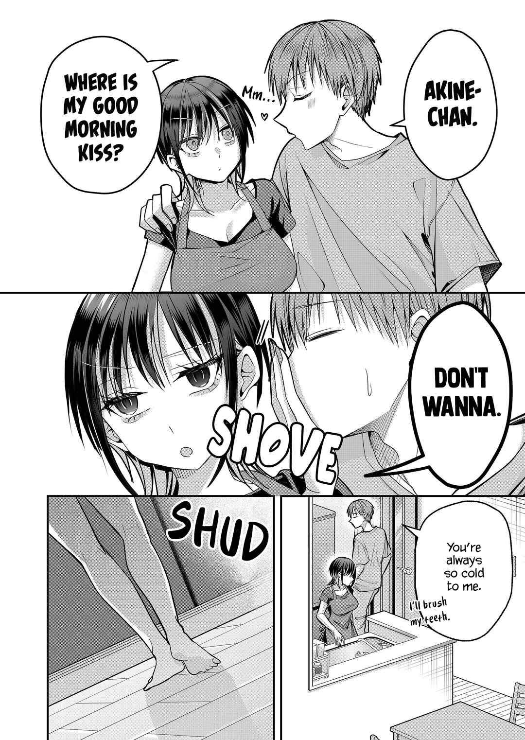 Page 2 Chapter 39 Gal Yome no Himitsu