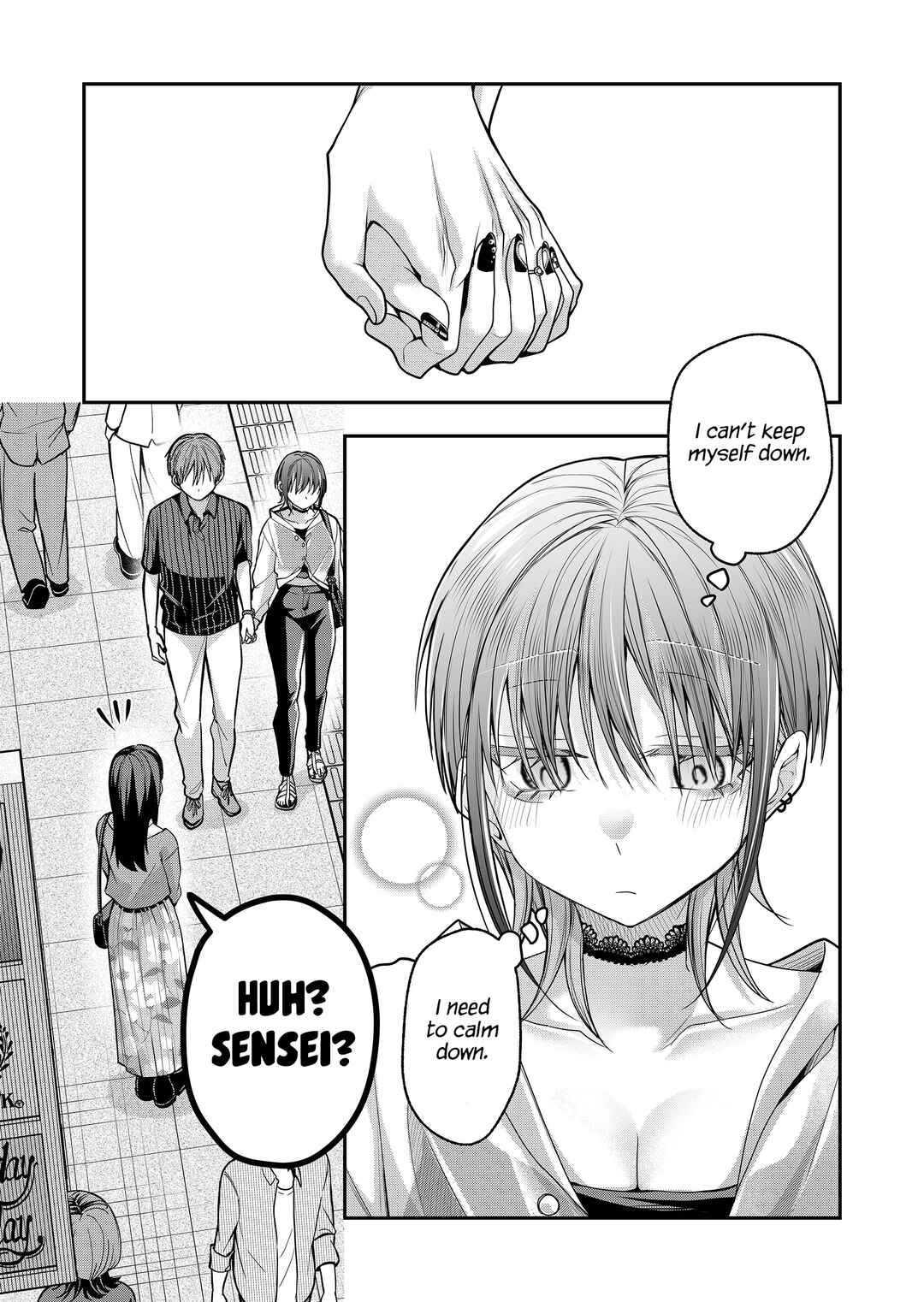 Page 7 Chapter 39 Gal Yome no Himitsu