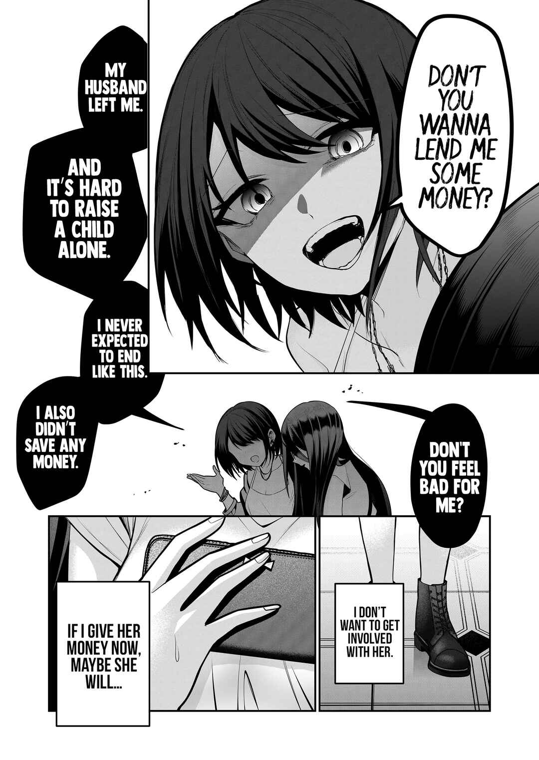 Page 10 Chapter 23 Gal Yome no Himitsu