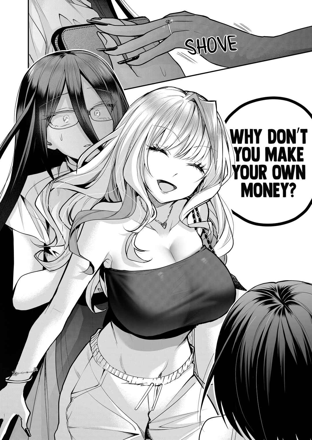 Page 11 Chapter 23 Gal Yome no Himitsu