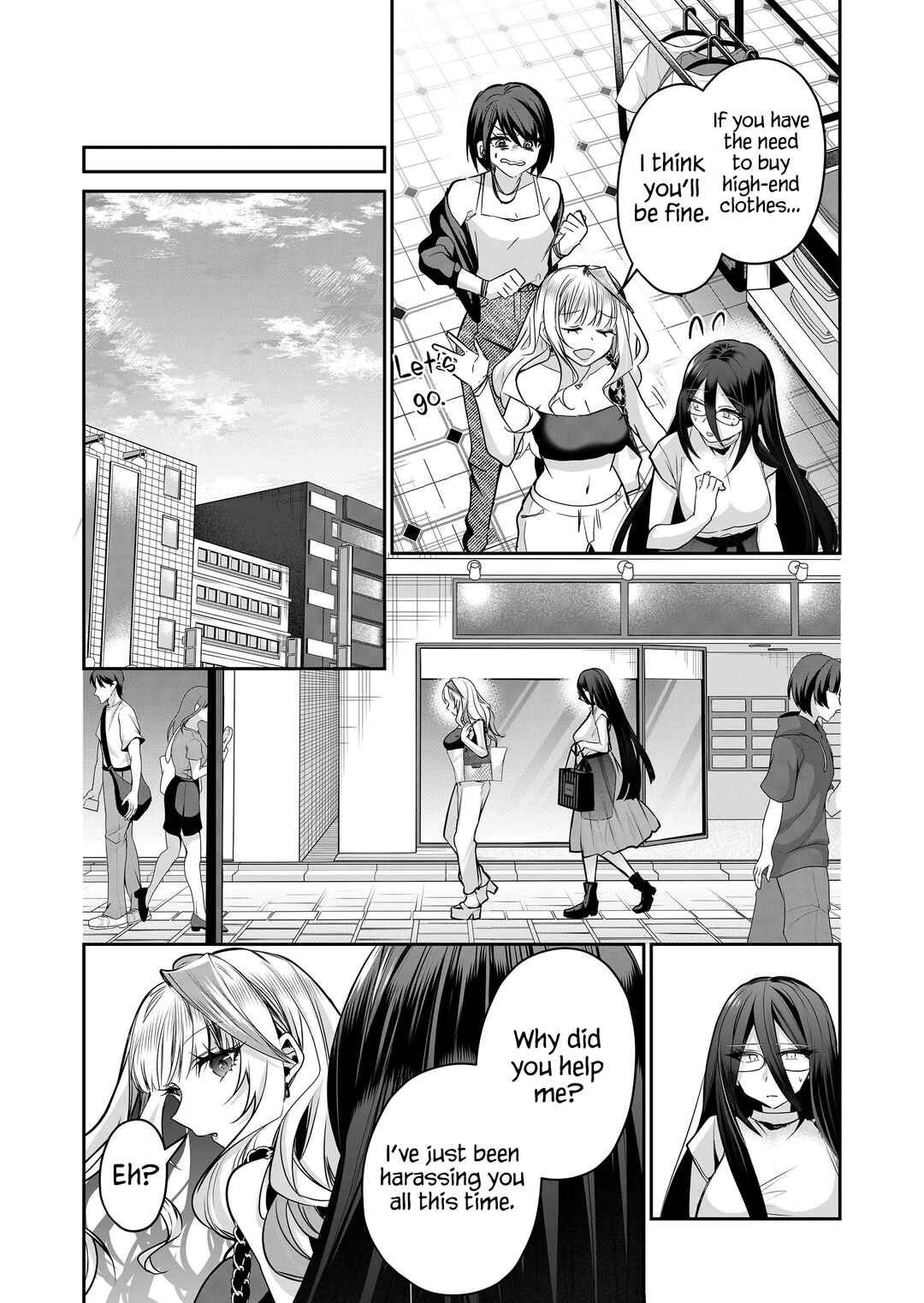 Page 13 Chapter 23 Gal Yome no Himitsu
