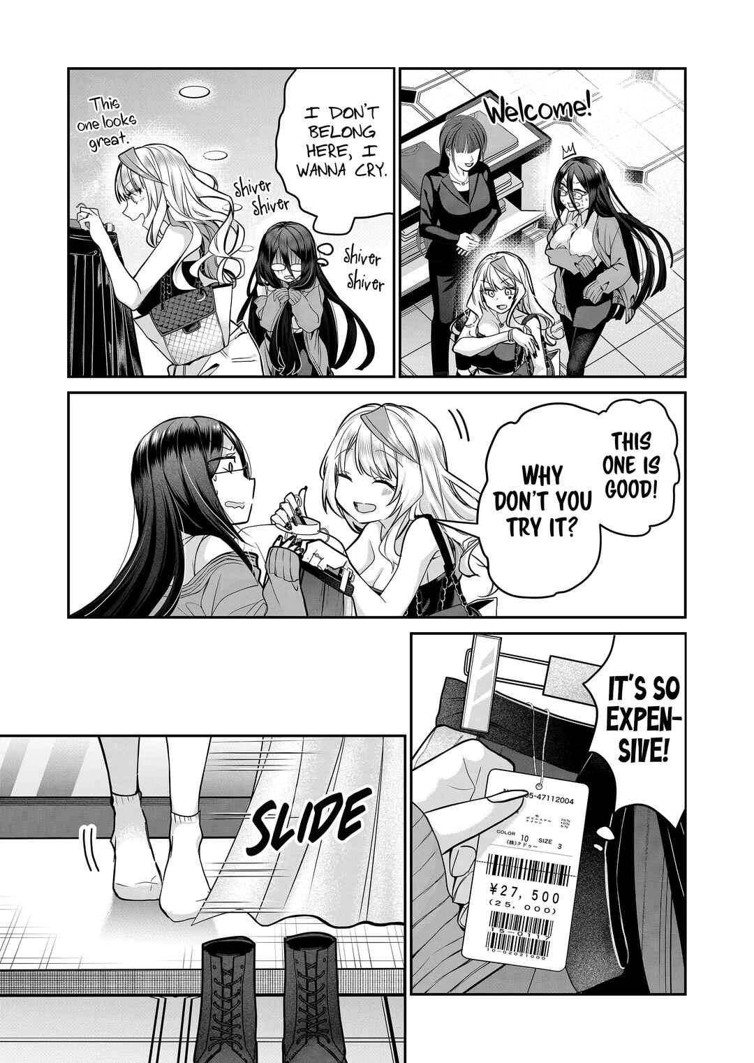 Page 6 Chapter 23 Gal Yome no Himitsu