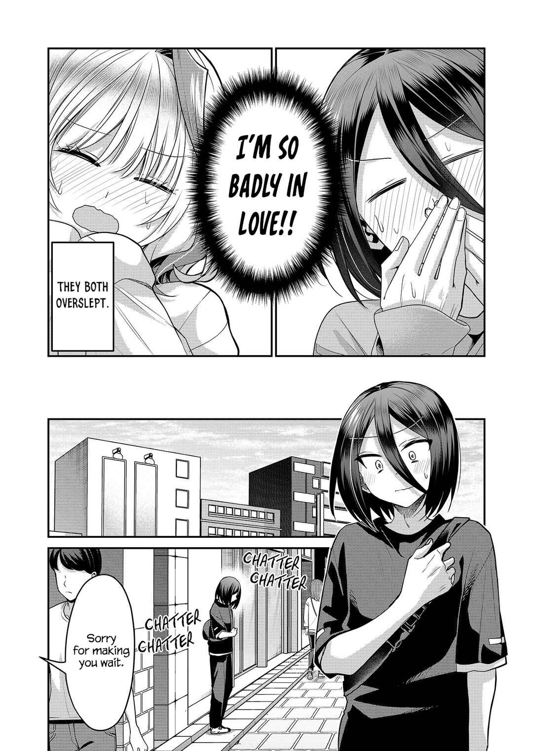 Page 11 Chapter 30 Gal Yome no Himitsu