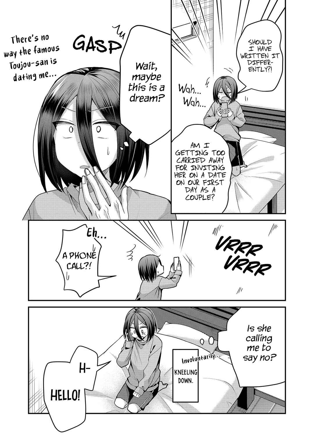 Page 7 Chapter 30 Gal Yome no Himitsu