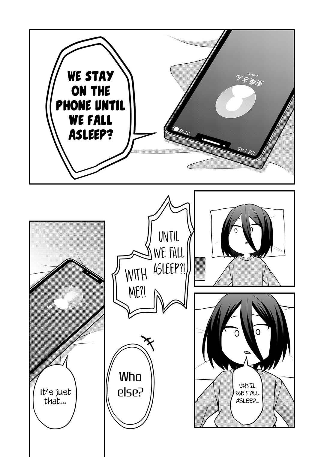Page 9 Chapter 30 Gal Yome no Himitsu