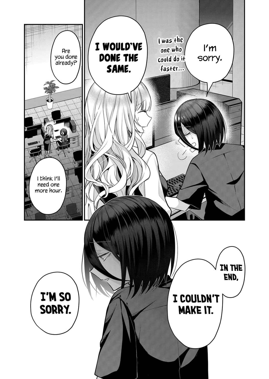 Page 10 Chapter 25 Gal Yome no Himitsu