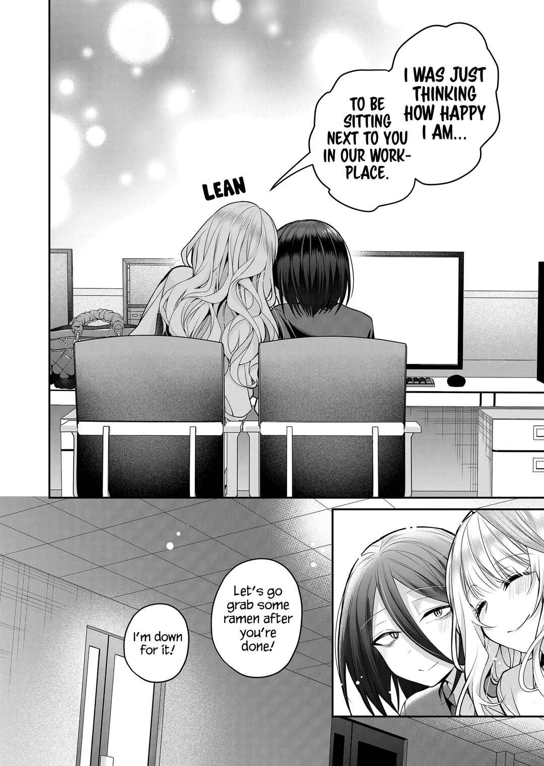 Page 13 Chapter 25 Gal Yome no Himitsu