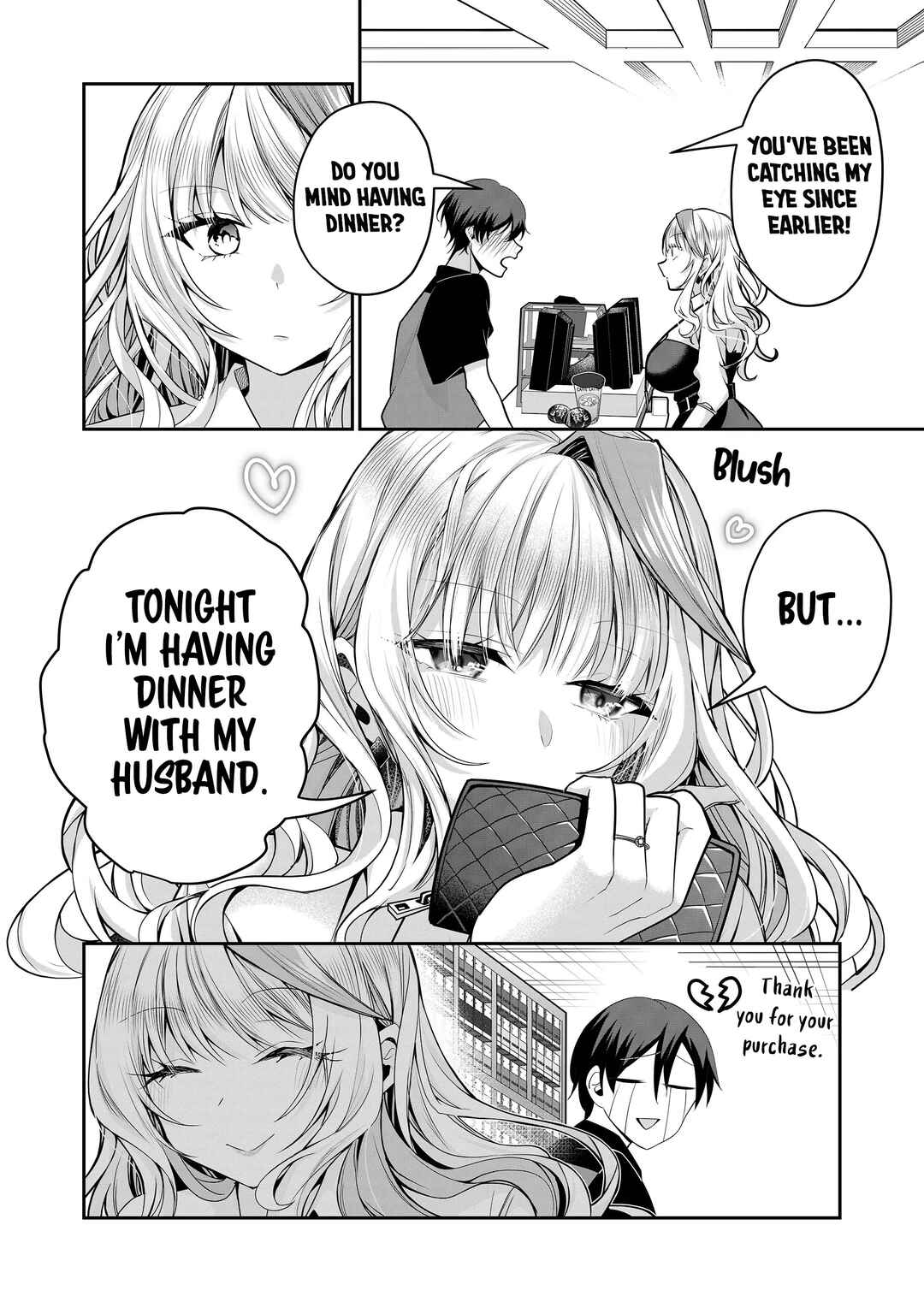 Page 3 Chapter 25 Gal Yome no Himitsu