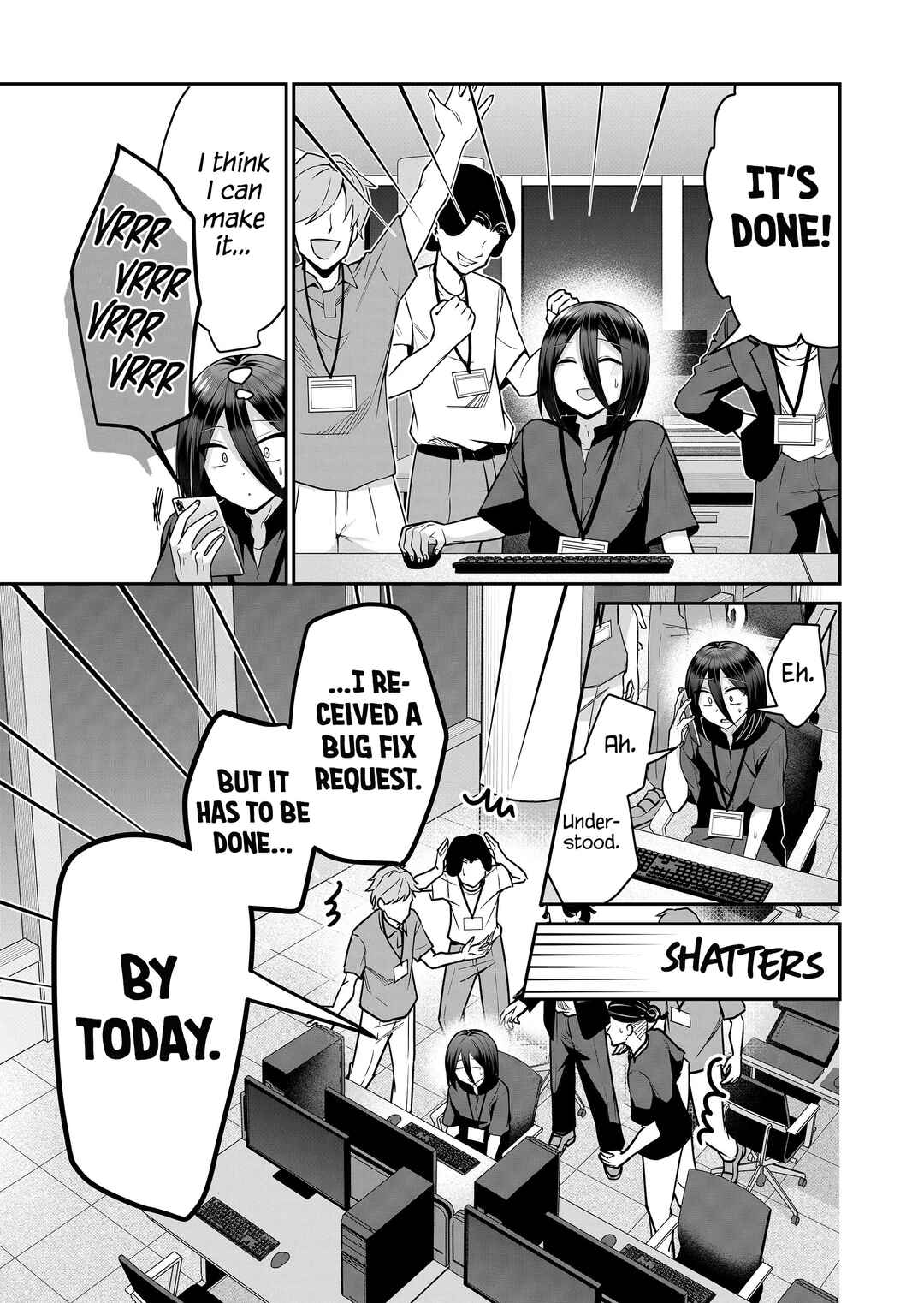 Page 8 Chapter 25 Gal Yome no Himitsu