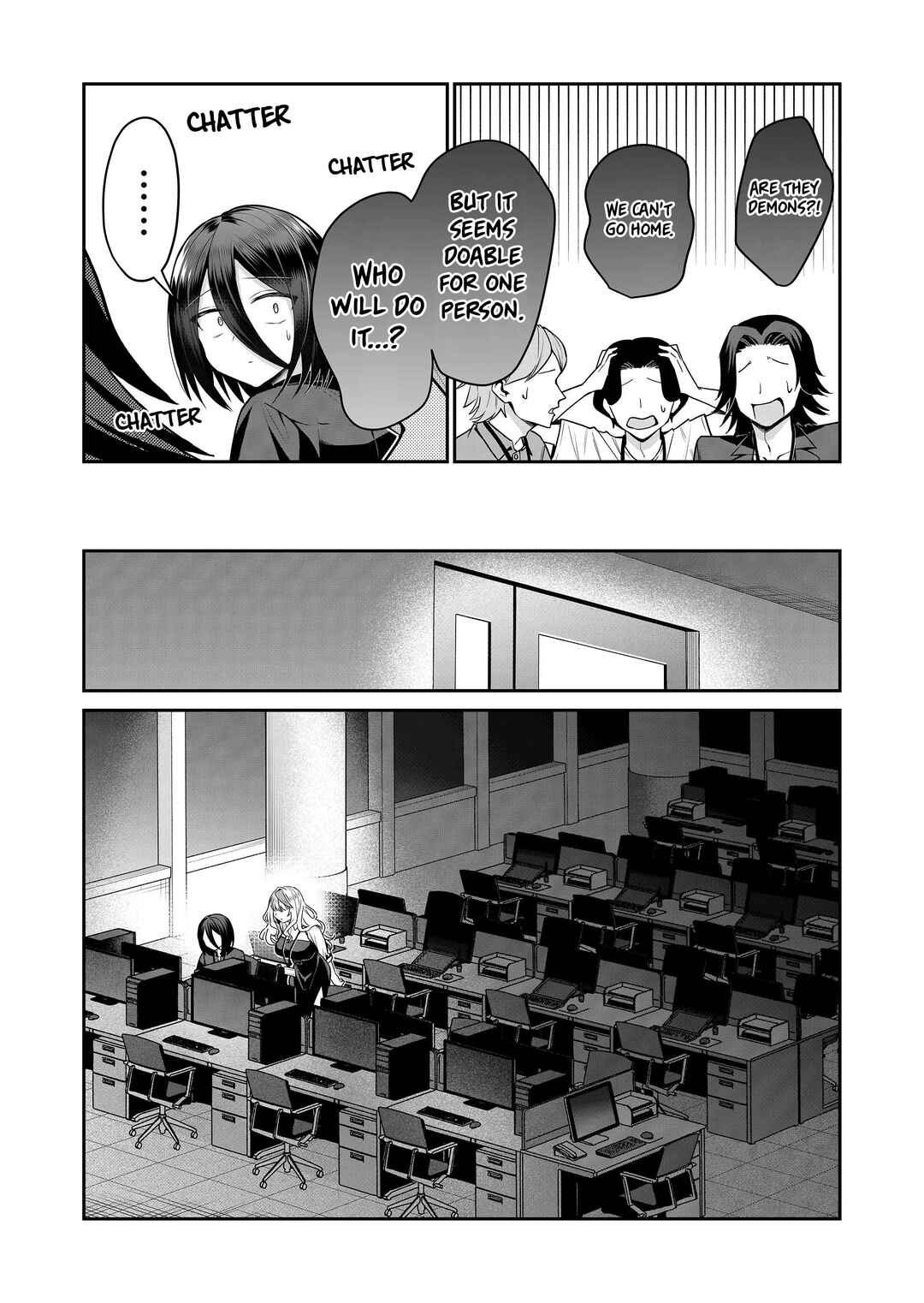 Page 9 Chapter 25 Gal Yome no Himitsu