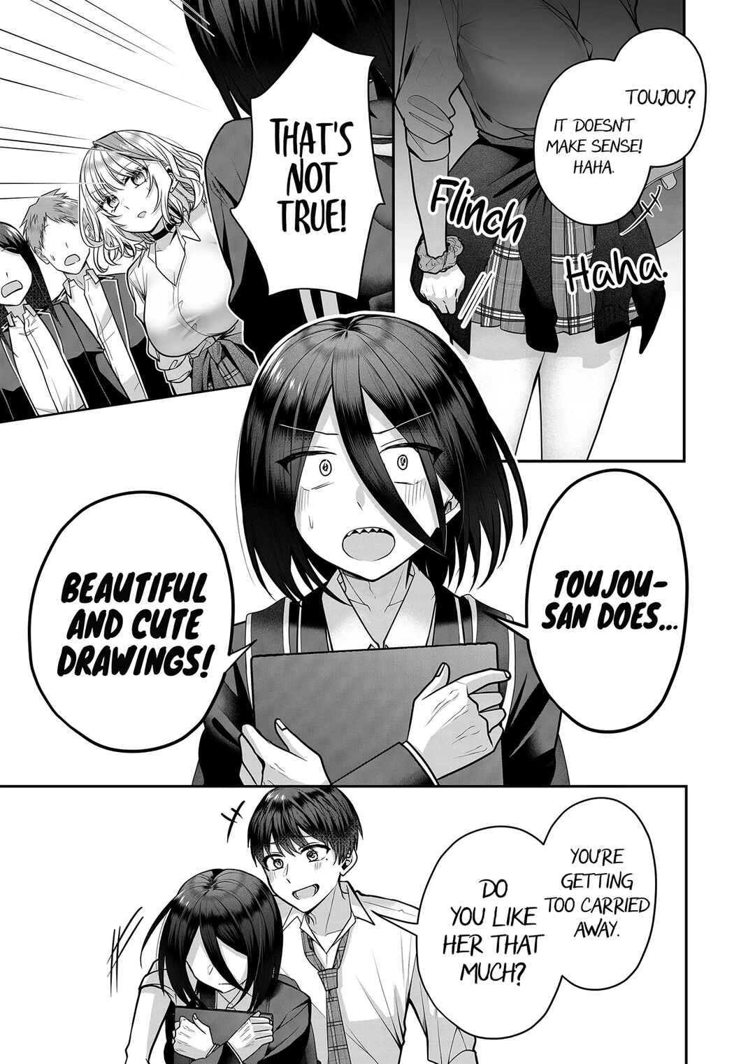 Page 13 Chapter 16 Gal Yome no Himitsu